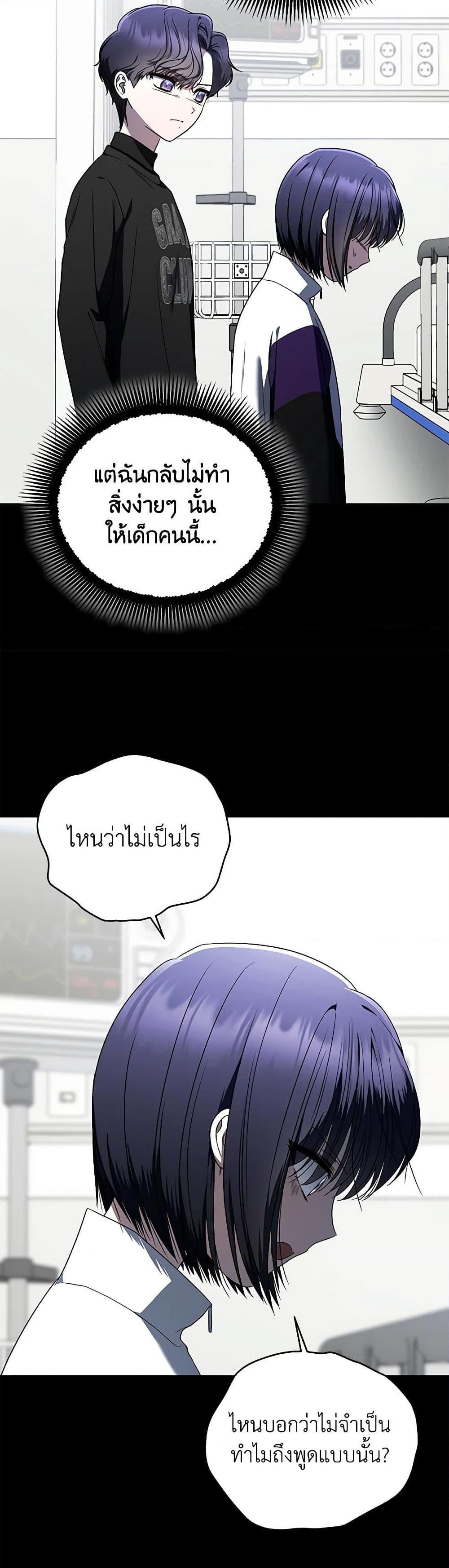 Manga-lc-com อ่านมังงะ อ่านการ์ตูน ออนไลน์ ฟรี A Guide to the Right Life for Rankers ตอนที่ 1 2 3 4 5 6 7 8 9 10 11 12 13 14 ฟรี ไม่มีโฆษณา Manga-lc - อ่าน มังงะ อ่าน การ์ตูน ออนไลน์ อ่านมังงะ ฟรี