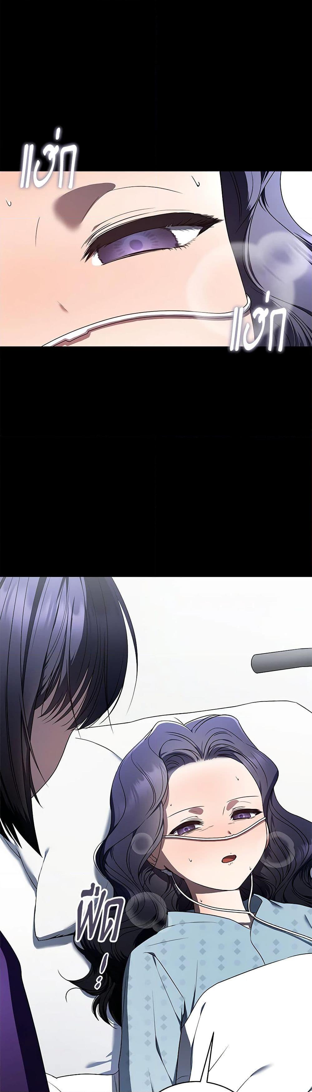 Manga-lc-com อ่านมังงะ อ่านการ์ตูน ออนไลน์ ฟรี A Guide to the Right Life for Rankers ตอนที่ 1 2 3 4 5 6 7 8 9 10 11 12 13 14 ฟรี ไม่มีโฆษณา Manga-lc - อ่าน มังงะ อ่าน การ์ตูน ออนไลน์ อ่านมังงะ ฟรี