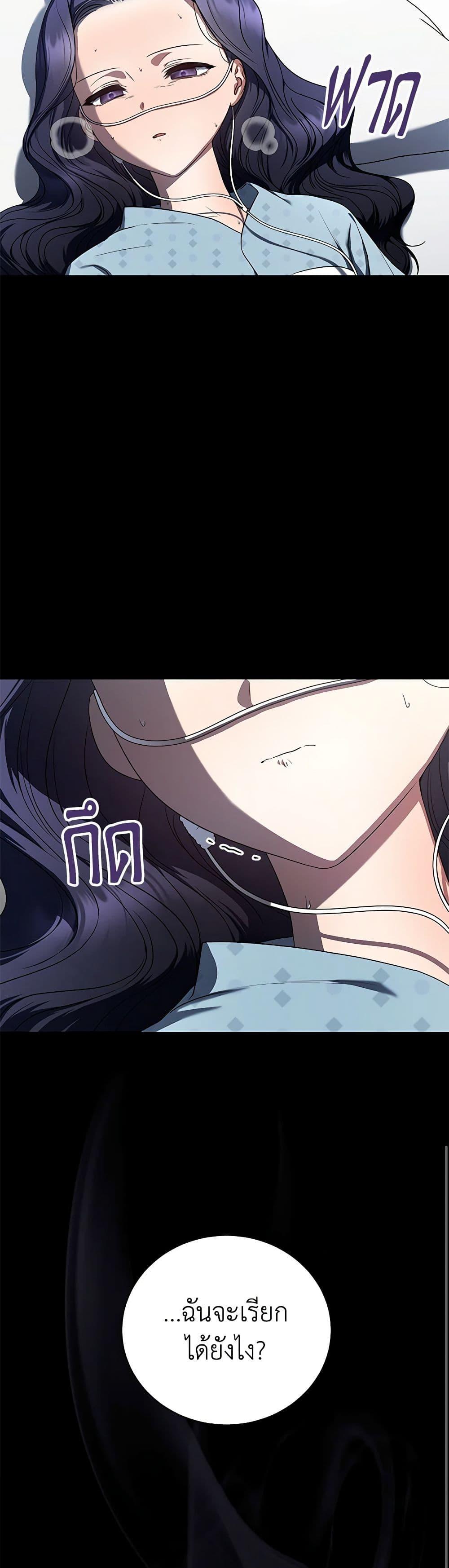 Manga-lc-com อ่านมังงะ อ่านการ์ตูน ออนไลน์ ฟรี A Guide to the Right Life for Rankers ตอนที่ 1 2 3 4 5 6 7 8 9 10 11 12 13 14 ฟรี ไม่มีโฆษณา Manga-lc - อ่าน มังงะ อ่าน การ์ตูน ออนไลน์ อ่านมังงะ ฟรี