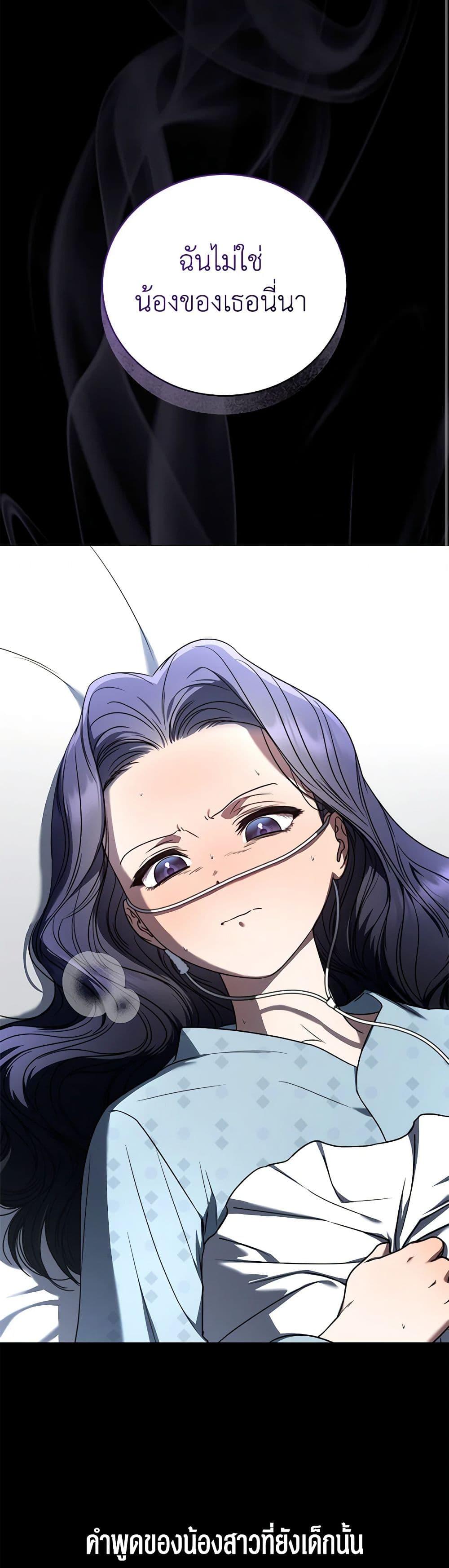 Manga-lc-com อ่านมังงะ อ่านการ์ตูน ออนไลน์ ฟรี A Guide to the Right Life for Rankers ตอนที่ 1 2 3 4 5 6 7 8 9 10 11 12 13 14 ฟรี ไม่มีโฆษณา Manga-lc - อ่าน มังงะ อ่าน การ์ตูน ออนไลน์ อ่านมังงะ ฟรี
