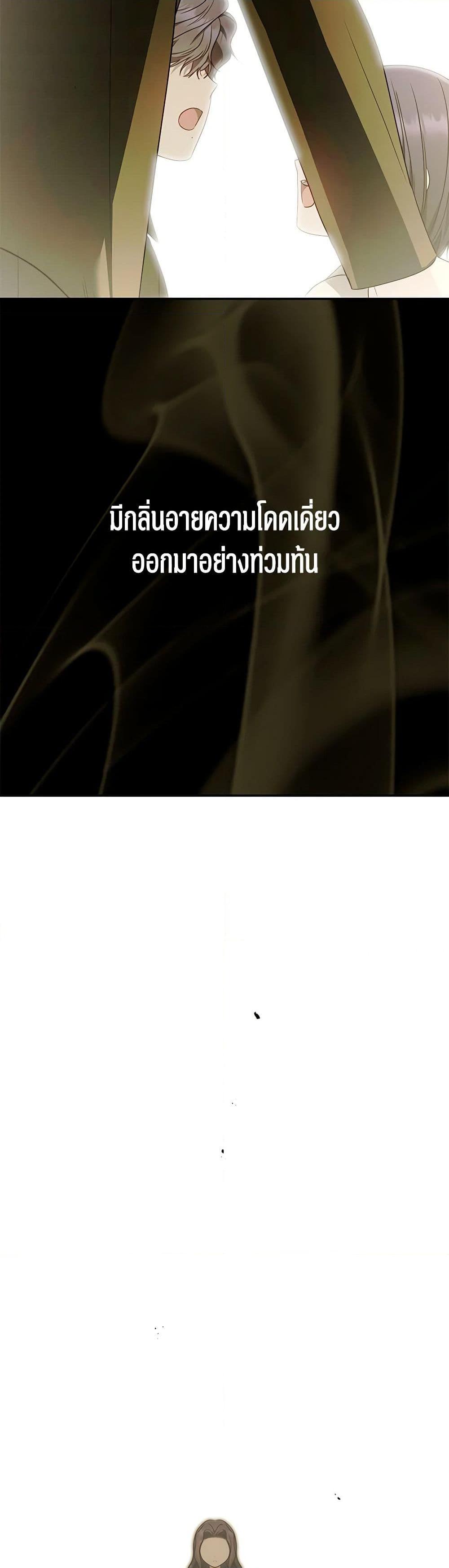 Manga-lc-com อ่านมังงะ อ่านการ์ตูน ออนไลน์ ฟรี A Guide to the Right Life for Rankers ตอนที่ 1 2 3 4 5 6 7 8 9 10 11 12 13 14 ฟรี ไม่มีโฆษณา Manga-lc - อ่าน มังงะ อ่าน การ์ตูน ออนไลน์ อ่านมังงะ ฟรี