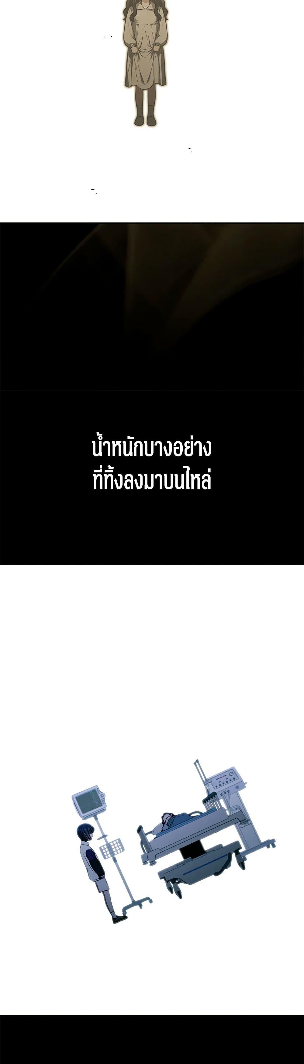 Manga-lc-com อ่านมังงะ อ่านการ์ตูน ออนไลน์ ฟรี A Guide to the Right Life for Rankers ตอนที่ 1 2 3 4 5 6 7 8 9 10 11 12 13 14 ฟรี ไม่มีโฆษณา Manga-lc - อ่าน มังงะ อ่าน การ์ตูน ออนไลน์ อ่านมังงะ ฟรี