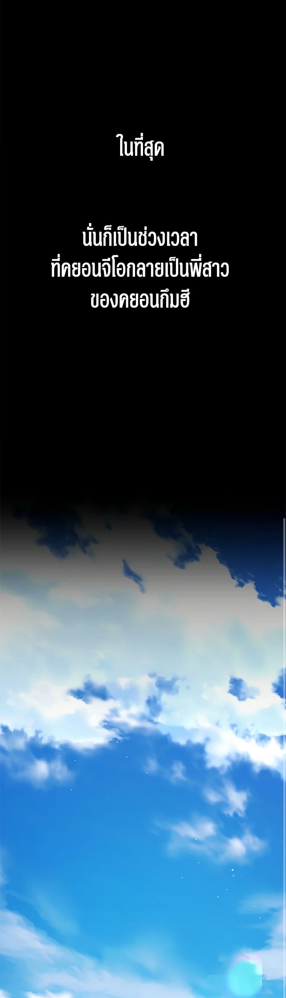 Manga-lc-com อ่านมังงะ อ่านการ์ตูน ออนไลน์ ฟรี A Guide to the Right Life for Rankers ตอนที่ 1 2 3 4 5 6 7 8 9 10 11 12 13 14 ฟรี ไม่มีโฆษณา Manga-lc - อ่าน มังงะ อ่าน การ์ตูน ออนไลน์ อ่านมังงะ ฟรี