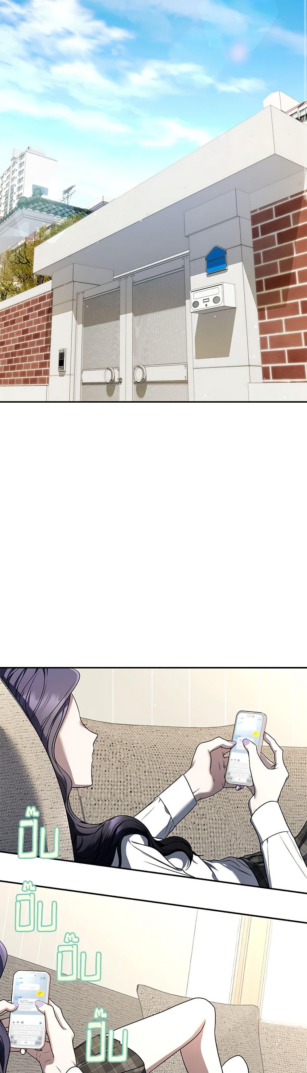 Manga-lc-com อ่านมังงะ อ่านการ์ตูน ออนไลน์ ฟรี A Guide to the Right Life for Rankers ตอนที่ 1 2 3 4 5 6 7 8 9 10 11 12 13 14 ฟรี ไม่มีโฆษณา Manga-lc - อ่าน มังงะ อ่าน การ์ตูน ออนไลน์ อ่านมังงะ ฟรี