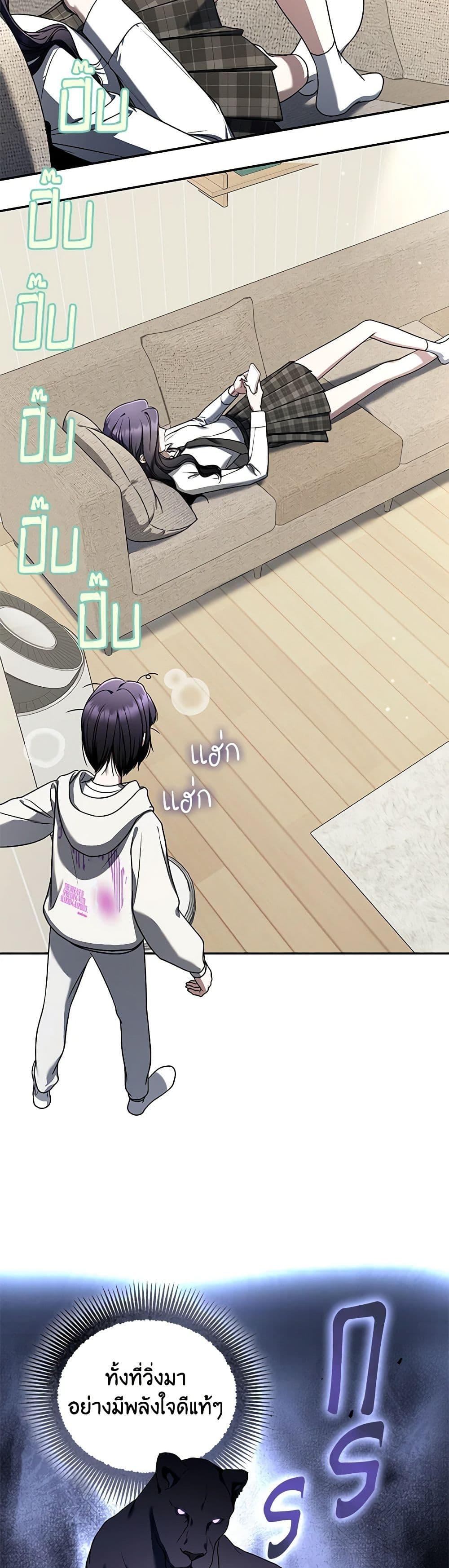 Manga-lc-com อ่านมังงะ อ่านการ์ตูน ออนไลน์ ฟรี A Guide to the Right Life for Rankers ตอนที่ 1 2 3 4 5 6 7 8 9 10 11 12 13 14 ฟรี ไม่มีโฆษณา Manga-lc - อ่าน มังงะ อ่าน การ์ตูน ออนไลน์ อ่านมังงะ ฟรี