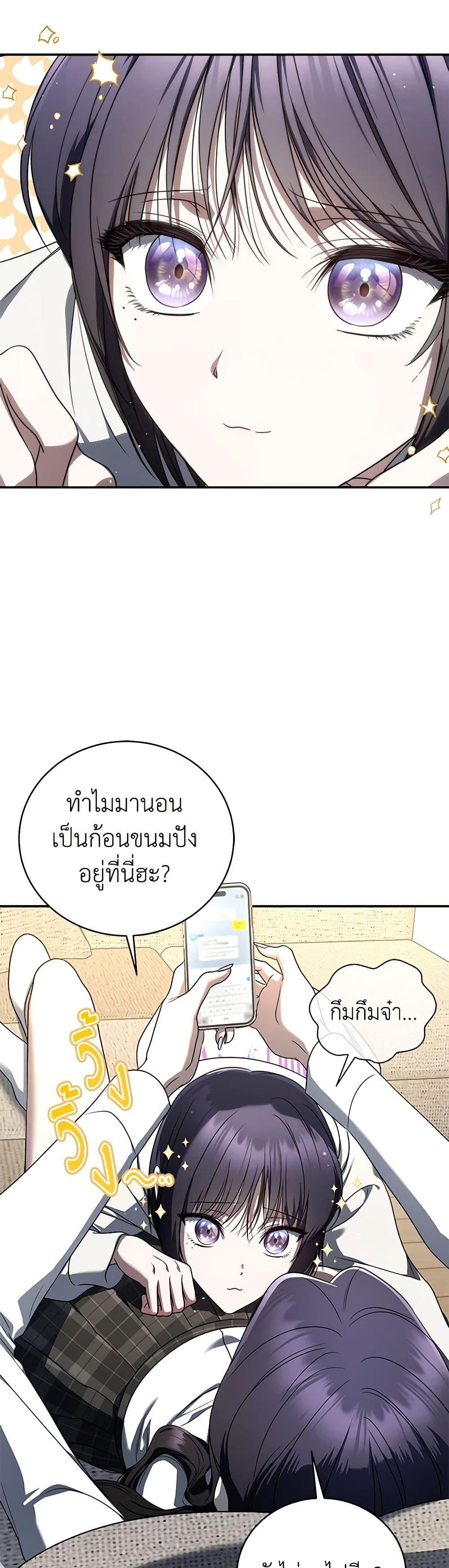 Manga-lc-com อ่านมังงะ อ่านการ์ตูน ออนไลน์ ฟรี A Guide to the Right Life for Rankers ตอนที่ 1 2 3 4 5 6 7 8 9 10 11 12 13 14 ฟรี ไม่มีโฆษณา Manga-lc - อ่าน มังงะ อ่าน การ์ตูน ออนไลน์ อ่านมังงะ ฟรี