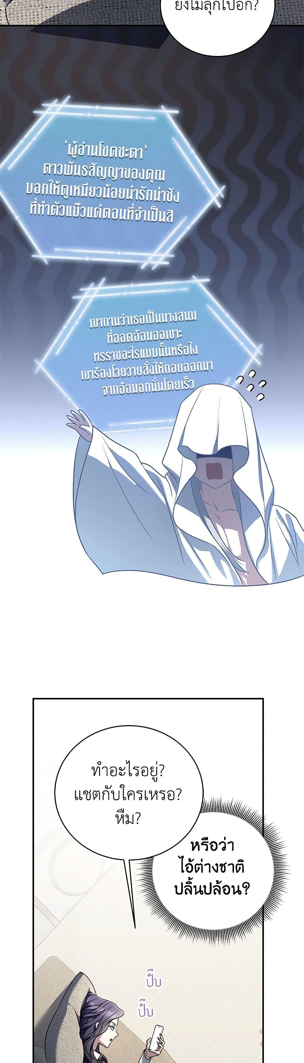 Manga-lc-com อ่านมังงะ อ่านการ์ตูน ออนไลน์ ฟรี A Guide to the Right Life for Rankers ตอนที่ 1 2 3 4 5 6 7 8 9 10 11 12 13 14 ฟรี ไม่มีโฆษณา Manga-lc - อ่าน มังงะ อ่าน การ์ตูน ออนไลน์ อ่านมังงะ ฟรี