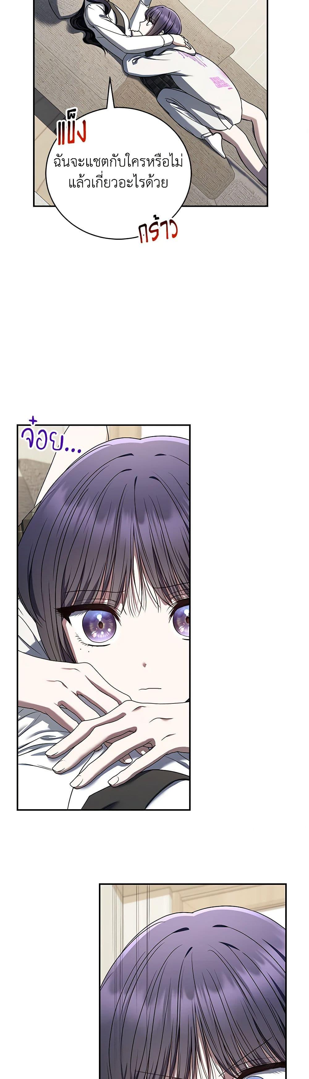 Manga-lc-com อ่านมังงะ อ่านการ์ตูน ออนไลน์ ฟรี A Guide to the Right Life for Rankers ตอนที่ 1 2 3 4 5 6 7 8 9 10 11 12 13 14 ฟรี ไม่มีโฆษณา Manga-lc - อ่าน มังงะ อ่าน การ์ตูน ออนไลน์ อ่านมังงะ ฟรี