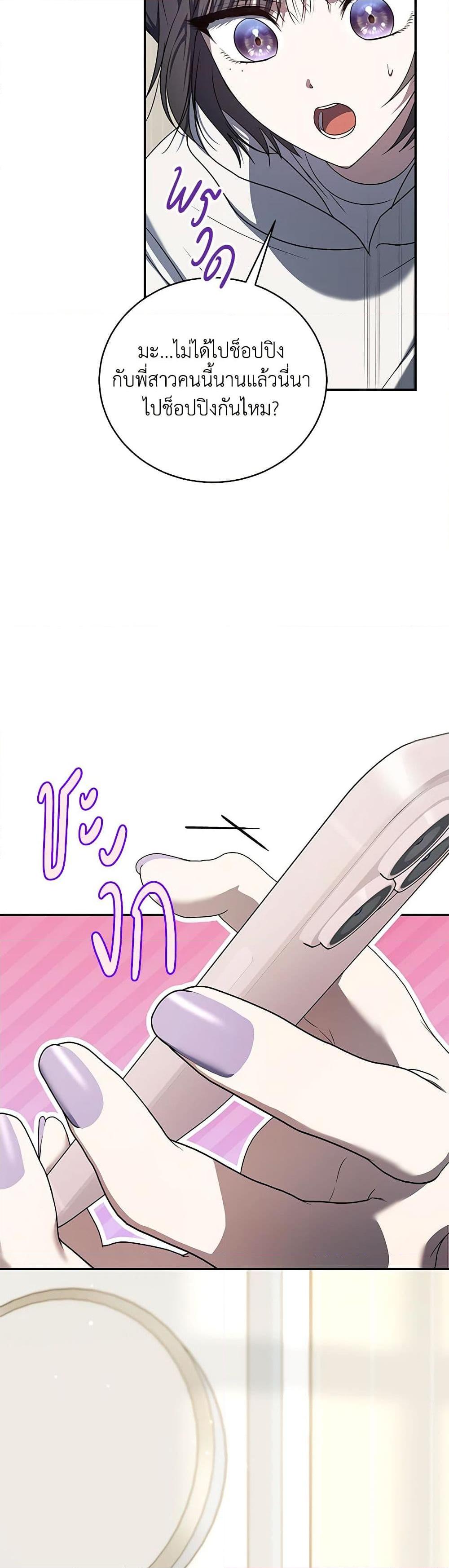 Manga-lc-com อ่านมังงะ อ่านการ์ตูน ออนไลน์ ฟรี A Guide to the Right Life for Rankers ตอนที่ 1 2 3 4 5 6 7 8 9 10 11 12 13 14 ฟรี ไม่มีโฆษณา Manga-lc - อ่าน มังงะ อ่าน การ์ตูน ออนไลน์ อ่านมังงะ ฟรี