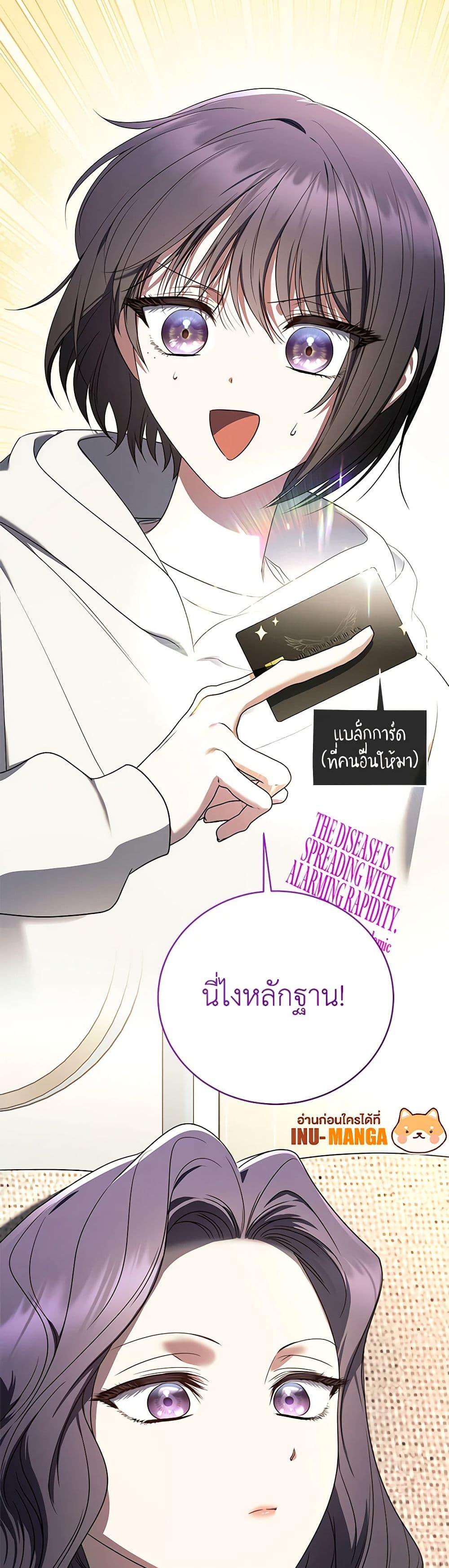 Manga-lc-com อ่านมังงะ อ่านการ์ตูน ออนไลน์ ฟรี A Guide to the Right Life for Rankers ตอนที่ 1 2 3 4 5 6 7 8 9 10 11 12 13 14 ฟรี ไม่มีโฆษณา Manga-lc - อ่าน มังงะ อ่าน การ์ตูน ออนไลน์ อ่านมังงะ ฟรี