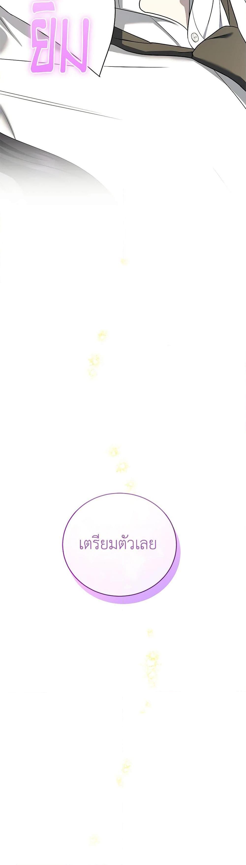 Manga-lc-com อ่านมังงะ อ่านการ์ตูน ออนไลน์ ฟรี A Guide to the Right Life for Rankers ตอนที่ 1 2 3 4 5 6 7 8 9 10 11 12 13 14 ฟรี ไม่มีโฆษณา Manga-lc - อ่าน มังงะ อ่าน การ์ตูน ออนไลน์ อ่านมังงะ ฟรี