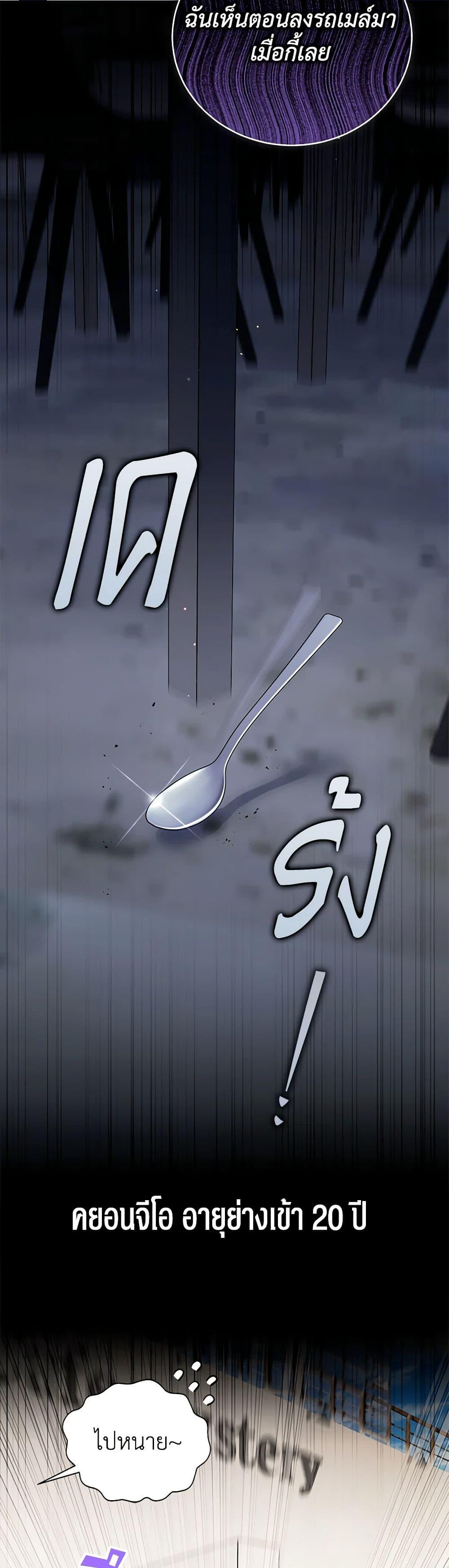 Manga-lc-com อ่านมังงะ อ่านการ์ตูน ออนไลน์ ฟรี A Guide to the Right Life for Rankers ตอนที่ 1 2 3 4 5 6 7 8 9 10 11 12 13 14 ฟรี ไม่มีโฆษณา Manga-lc - อ่าน มังงะ อ่าน การ์ตูน ออนไลน์ อ่านมังงะ ฟรี