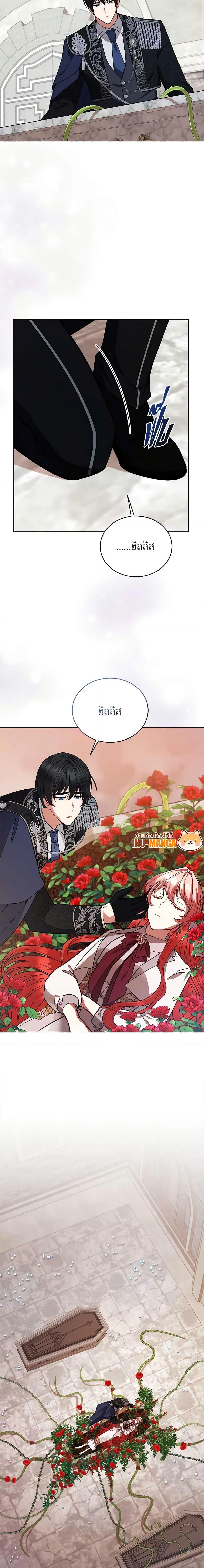 Manga-lc-com อ่านมังงะ อ่านการ์ตูน ออนไลน์ ฟรี Solitary Lady ตอนที่ 1 2 3 4 5 6 7 8 9 10 11 12 13 14 ฟรี ไม่มีโฆษณา Manga-lc - อ่าน มังงะ อ่าน การ์ตูน ออนไลน์ อ่านมังงะ ฟรี