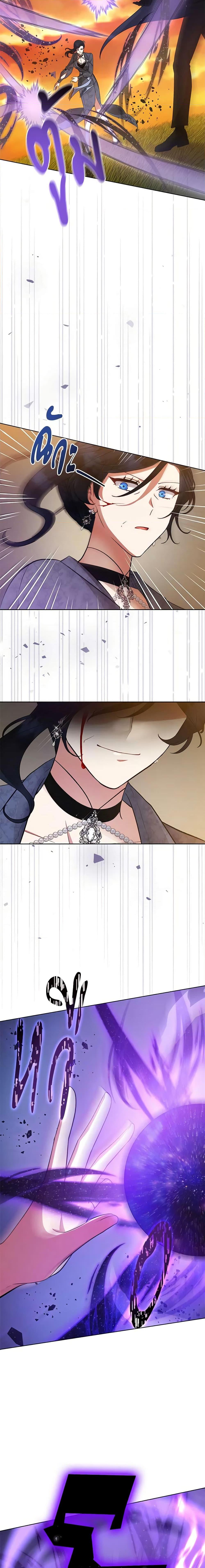 Manga-lc-com อ่านมังงะ อ่านการ์ตูน ออนไลน์ ฟรี Solitary Lady ตอนที่ 1 2 3 4 5 6 7 8 9 10 11 12 13 14 ฟรี ไม่มีโฆษณา Manga-lc - อ่าน มังงะ อ่าน การ์ตูน ออนไลน์ อ่านมังงะ ฟรี