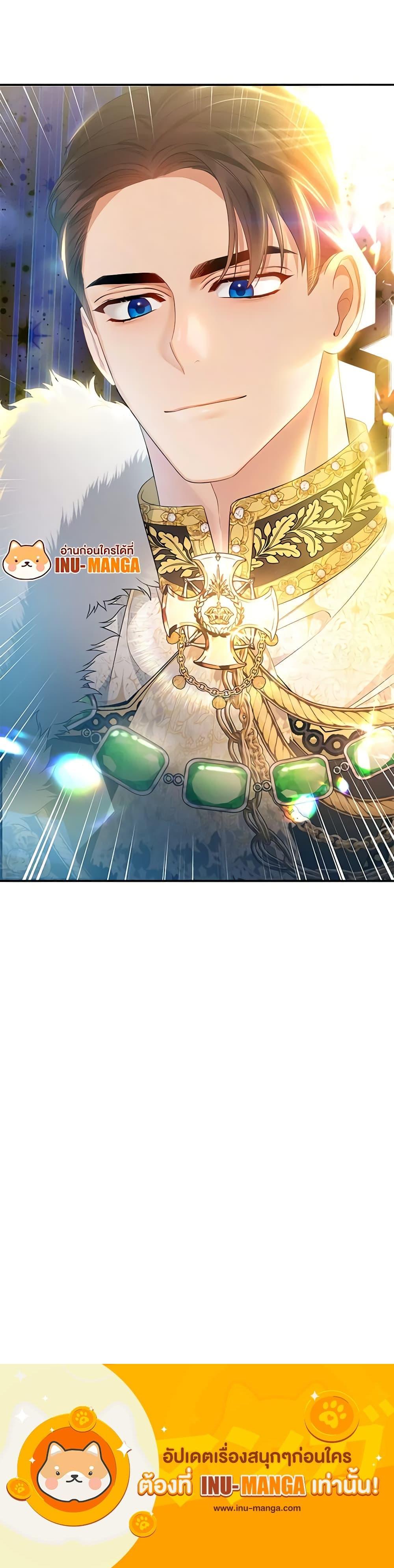 Manga-lc-com อ่านมังงะ อ่านการ์ตูน ออนไลน์ ฟรี I Created a Harem by Accident! ตอนที่ 1 2 3 4 5 6 7 8 9 10 11 12 13 14 ฟรี ไม่มีโฆษณา Manga-lc - อ่าน มังงะ อ่าน การ์ตูน ออนไลน์ อ่านมังงะ ฟรี