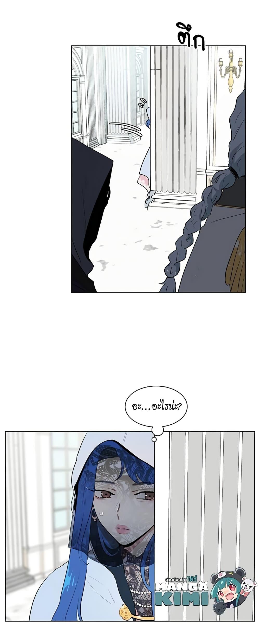 Manga-lc-com อ่านมังงะ อ่านการ์ตูน ออนไลน์ ฟรี I’m Stanning the Prince ตอนที่ 1 2 3 4 5 6 7 8 9 10 11 12 13 14 ฟรี ไม่มีโฆษณา Manga-lc - อ่าน มังงะ อ่าน การ์ตูน ออนไลน์ อ่านมังงะ ฟรี