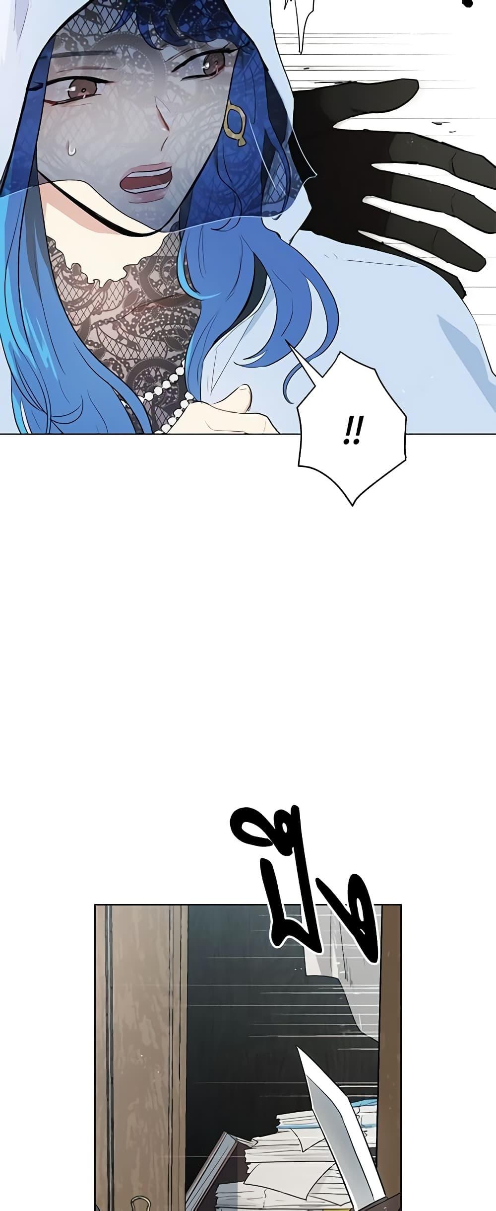 Manga-lc-com อ่านมังงะ อ่านการ์ตูน ออนไลน์ ฟรี I’m Stanning the Prince ตอนที่ 1 2 3 4 5 6 7 8 9 10 11 12 13 14 ฟรี ไม่มีโฆษณา Manga-lc - อ่าน มังงะ อ่าน การ์ตูน ออนไลน์ อ่านมังงะ ฟรี