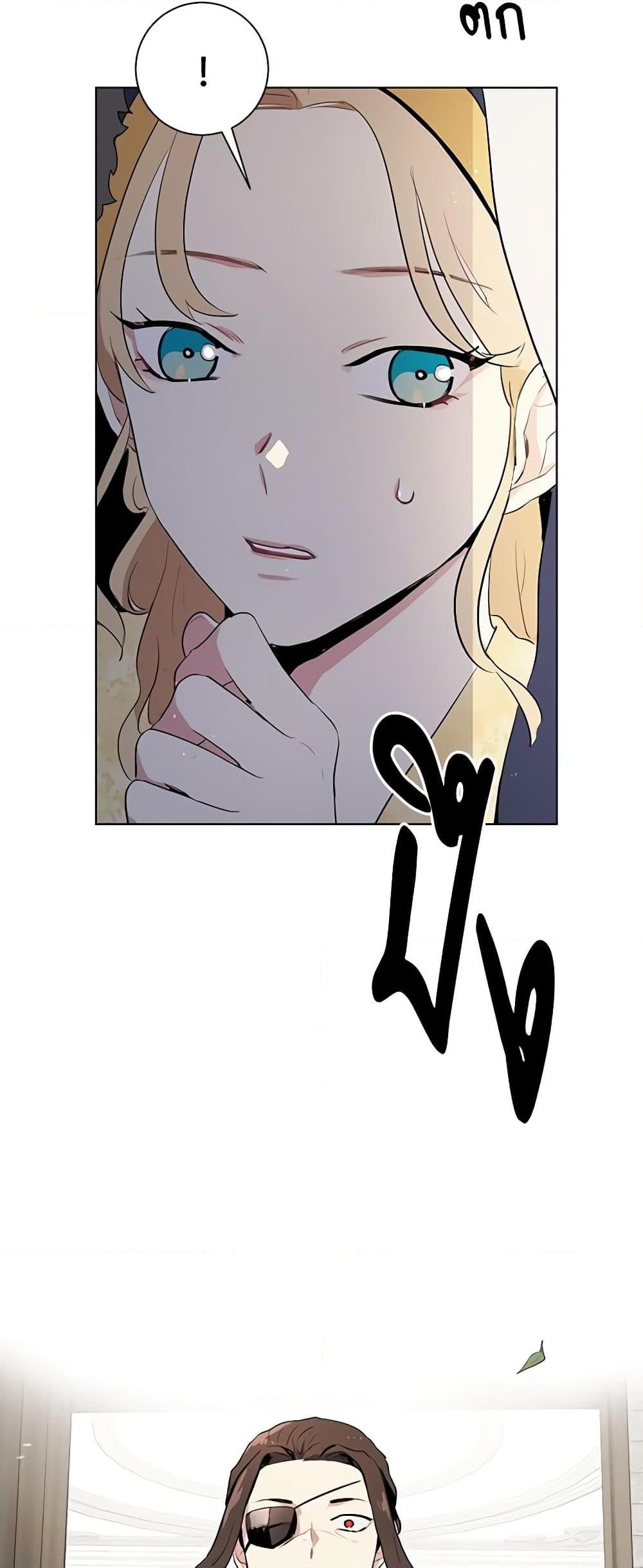 Manga-lc-com อ่านมังงะ อ่านการ์ตูน ออนไลน์ ฟรี I’m Stanning the Prince ตอนที่ 1 2 3 4 5 6 7 8 9 10 11 12 13 14 ฟรี ไม่มีโฆษณา Manga-lc - อ่าน มังงะ อ่าน การ์ตูน ออนไลน์ อ่านมังงะ ฟรี