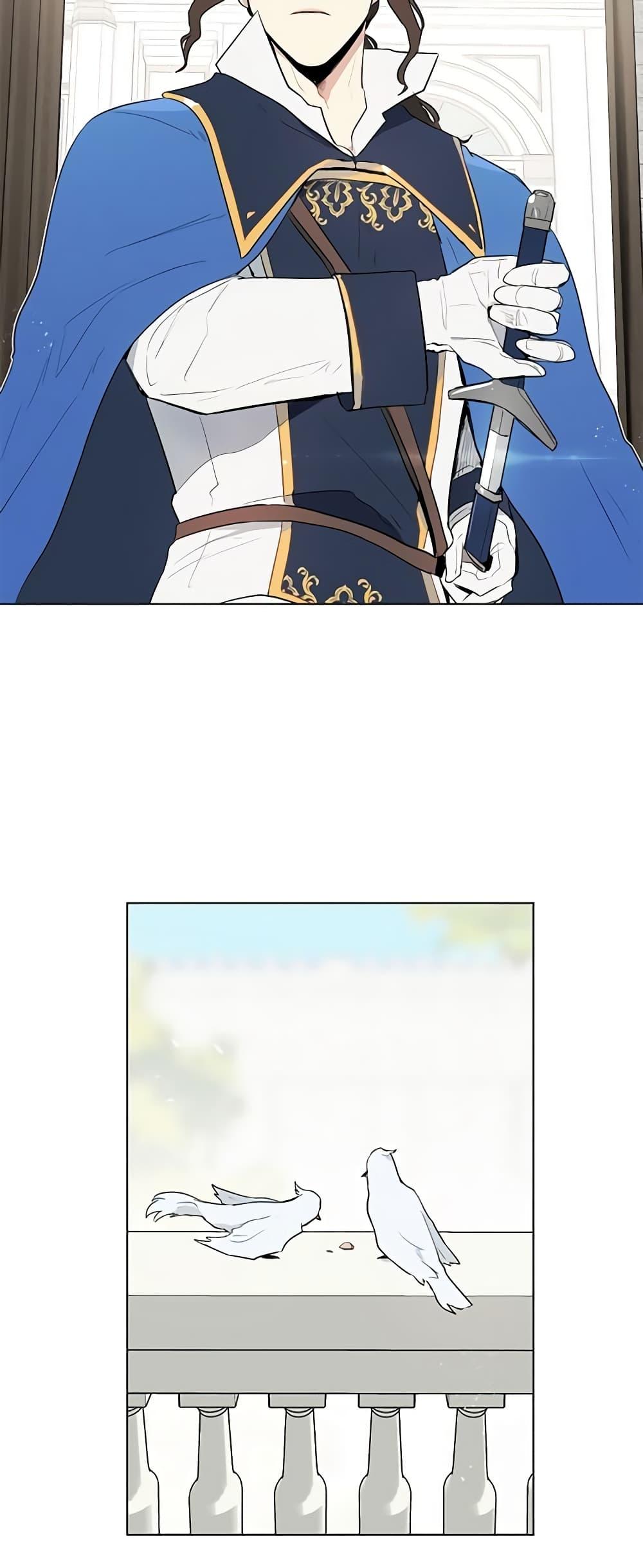 Manga-lc-com อ่านมังงะ อ่านการ์ตูน ออนไลน์ ฟรี I’m Stanning the Prince ตอนที่ 1 2 3 4 5 6 7 8 9 10 11 12 13 14 ฟรี ไม่มีโฆษณา Manga-lc - อ่าน มังงะ อ่าน การ์ตูน ออนไลน์ อ่านมังงะ ฟรี