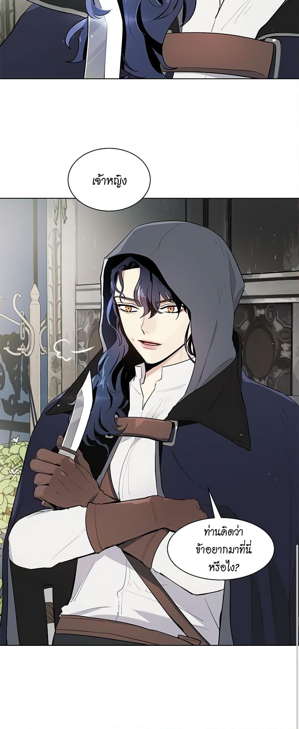 Manga-lc-com อ่านมังงะ อ่านการ์ตูน ออนไลน์ ฟรี I’m Stanning the Prince ตอนที่ 1 2 3 4 5 6 7 8 9 10 11 12 13 14 ฟรี ไม่มีโฆษณา Manga-lc - อ่าน มังงะ อ่าน การ์ตูน ออนไลน์ อ่านมังงะ ฟรี