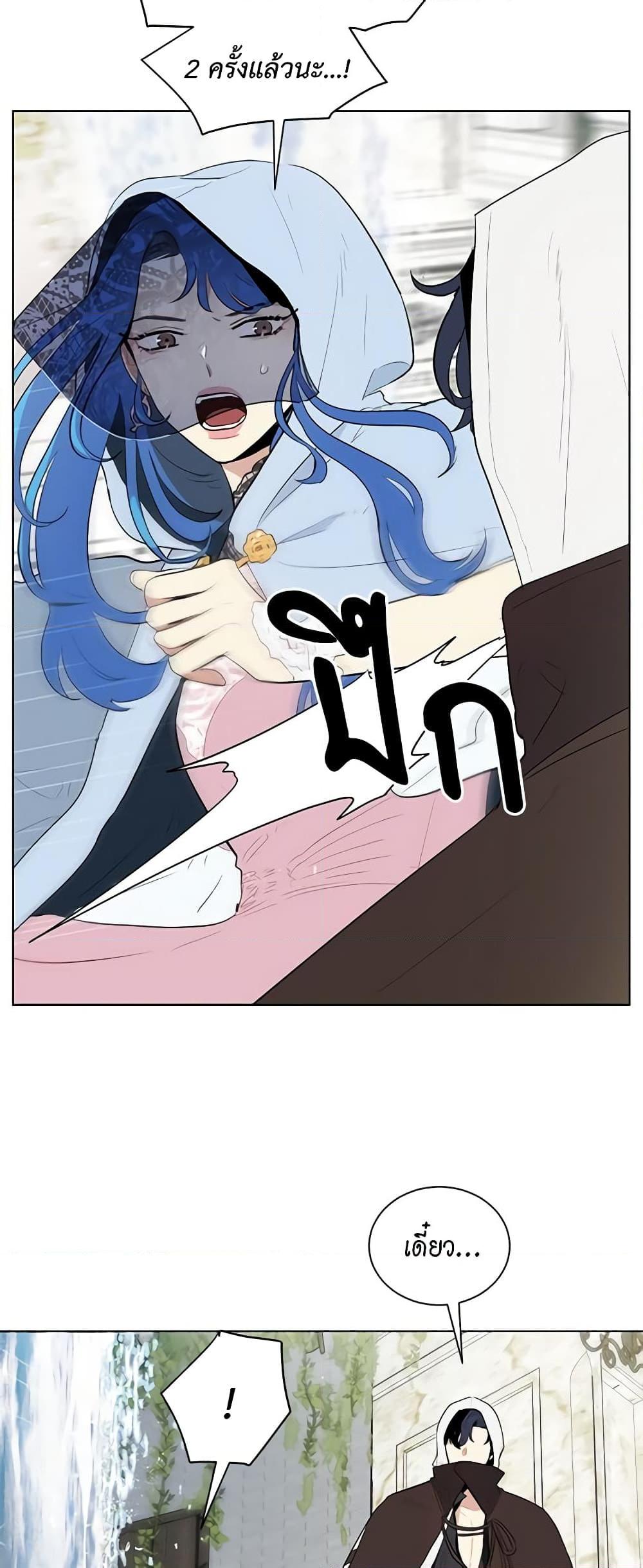 Manga-lc-com อ่านมังงะ อ่านการ์ตูน ออนไลน์ ฟรี I’m Stanning the Prince ตอนที่ 1 2 3 4 5 6 7 8 9 10 11 12 13 14 ฟรี ไม่มีโฆษณา Manga-lc - อ่าน มังงะ อ่าน การ์ตูน ออนไลน์ อ่านมังงะ ฟรี