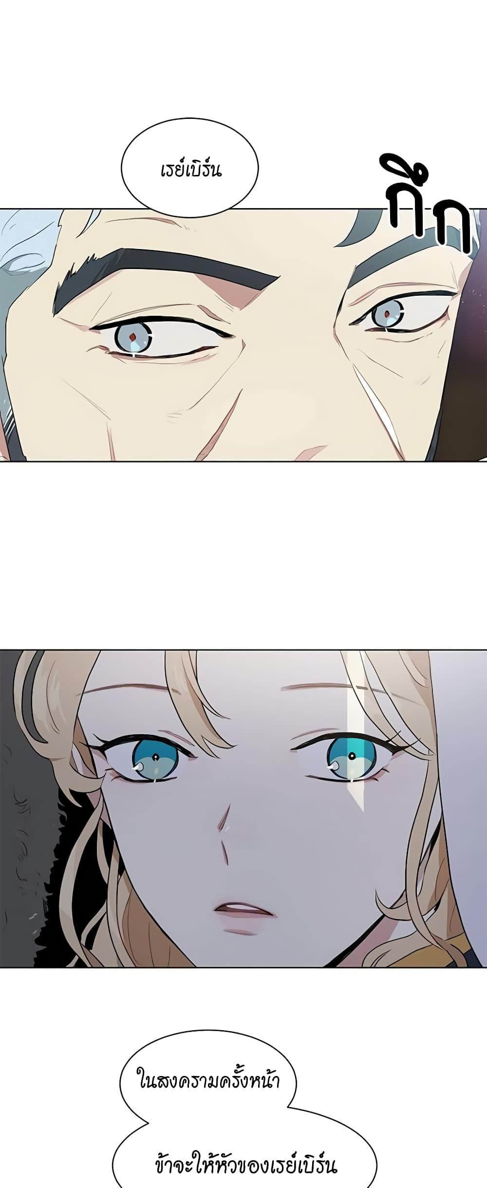 Manga-lc-com อ่านมังงะ อ่านการ์ตูน ออนไลน์ ฟรี I’m Stanning the Prince ตอนที่ 1 2 3 4 5 6 7 8 9 10 11 12 13 14 ฟรี ไม่มีโฆษณา Manga-lc - อ่าน มังงะ อ่าน การ์ตูน ออนไลน์ อ่านมังงะ ฟรี