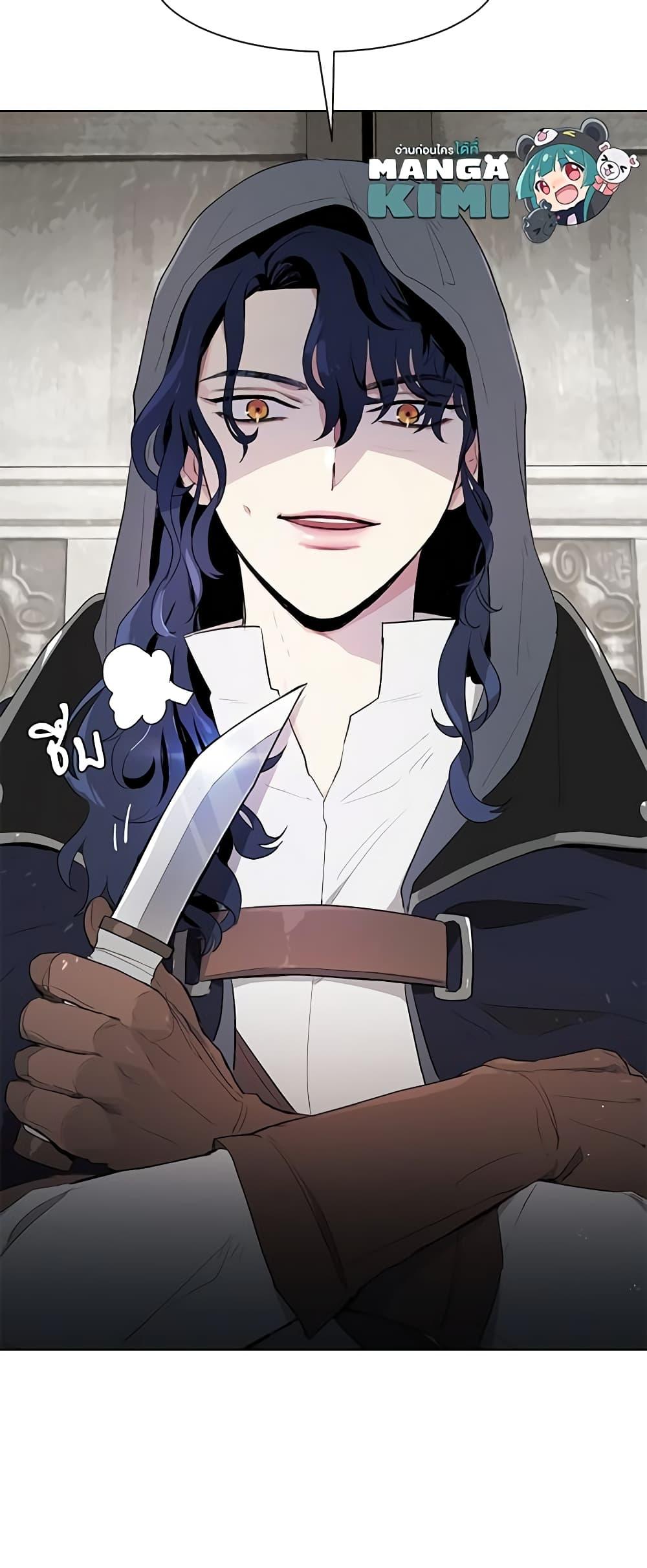 Manga-lc-com อ่านมังงะ อ่านการ์ตูน ออนไลน์ ฟรี I’m Stanning the Prince ตอนที่ 1 2 3 4 5 6 7 8 9 10 11 12 13 14 ฟรี ไม่มีโฆษณา Manga-lc - อ่าน มังงะ อ่าน การ์ตูน ออนไลน์ อ่านมังงะ ฟรี