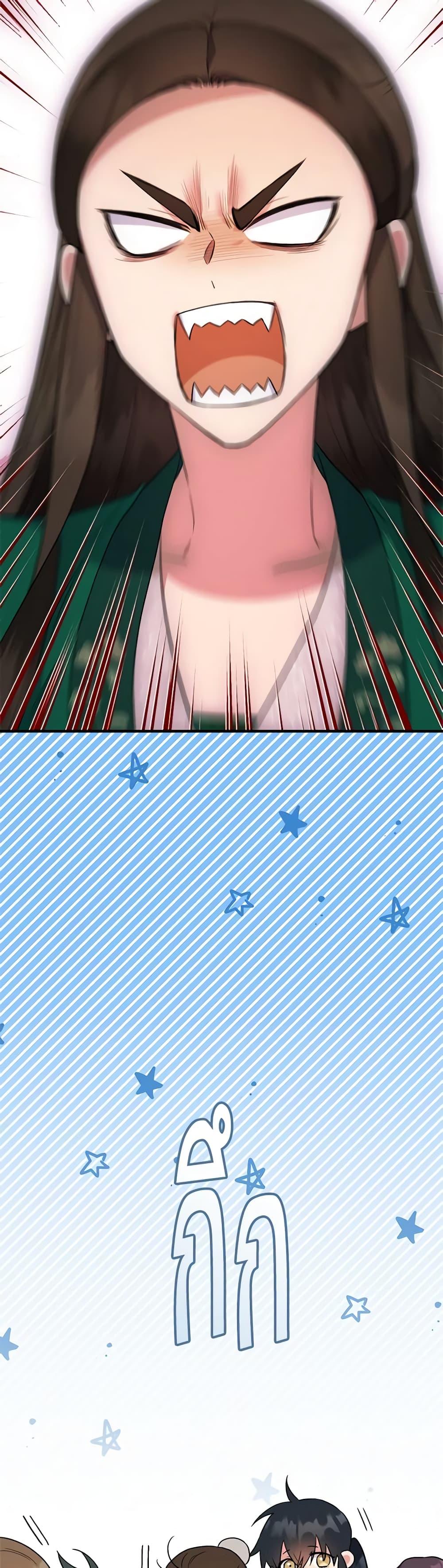 Manga-lc-com อ่านมังงะ อ่านการ์ตูน ออนไลน์ ฟรี I’m a Martial Art Villainess, but I’m the Strongest ตอนที่ 1 2 3 4 5 6 7 8 9 10 11 12 13 14 ฟรี ไม่มีโฆษณา Manga-lc - อ่าน มังงะ อ่าน การ์ตูน ออนไลน์ อ่านมังงะ ฟรี