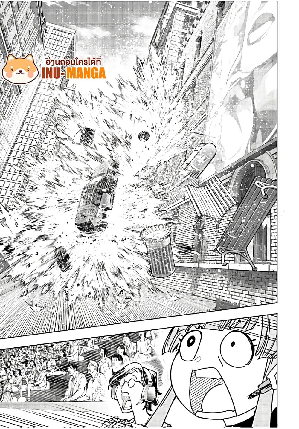 Manga-lc-com อ่านมังงะ อ่านการ์ตูน ออนไลน์ ฟรี Shangri-La Frontier ตอนที่ 1 2 3 4 5 6 7 8 9 10 11 12 13 14 ฟรี ไม่มีโฆษณา Manga-lc - อ่าน มังงะ อ่าน การ์ตูน ออนไลน์ อ่านมังงะ ฟรี