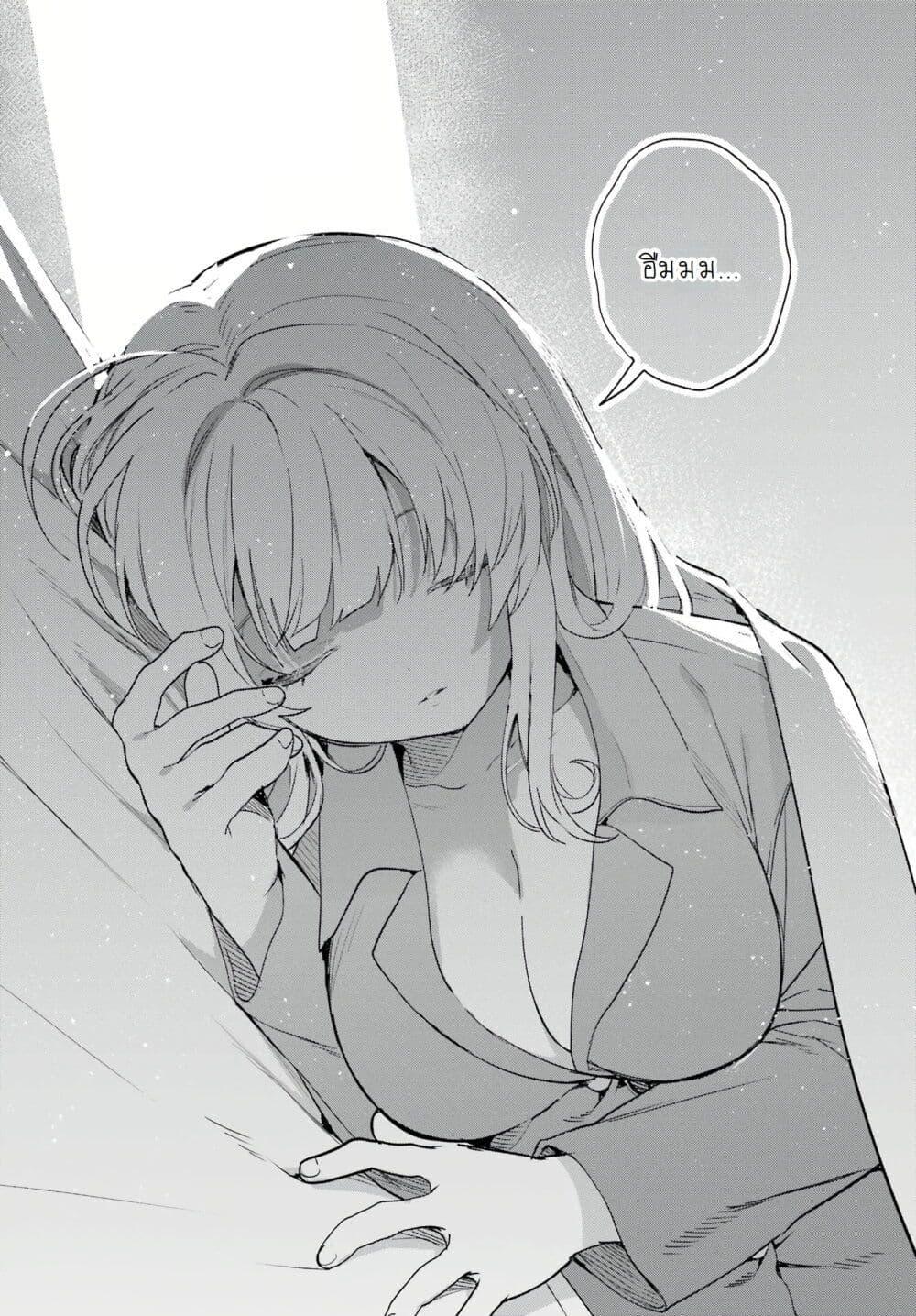 Manga-lc-com อ่านมังงะ อ่านการ์ตูน ออนไลน์ ฟรี When I Got to Remote Class, I Had to Live With the Most Beautiful Girl in My Class ตอนที่ 1 2 3 4 5 6 7 8 9 10 11 12 13 14 ฟรี ไม่มีโฆษณา Manga-lc - อ่าน มังงะ อ่าน การ์ตูน ออนไลน์ อ่านมังงะ ฟรี