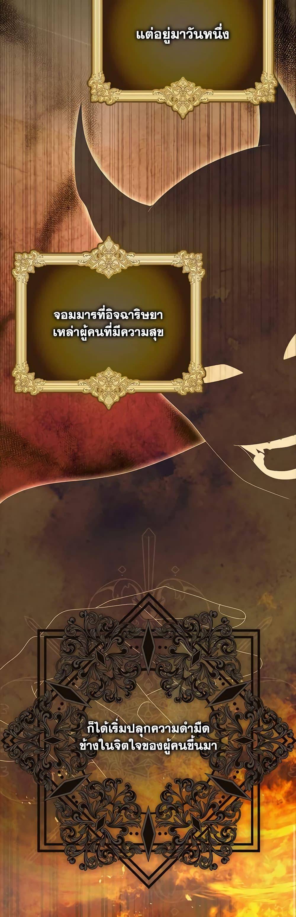 Manga-lc-com อ่านมังงะ อ่านการ์ตูน ออนไลน์ ฟรี That Fishery, I’ll take it ตอนที่ 1 2 3 4 5 6 7 8 9 10 11 12 13 14 ฟรี ไม่มีโฆษณา Manga-lc - อ่าน มังงะ อ่าน การ์ตูน ออนไลน์ อ่านมังงะ ฟรี