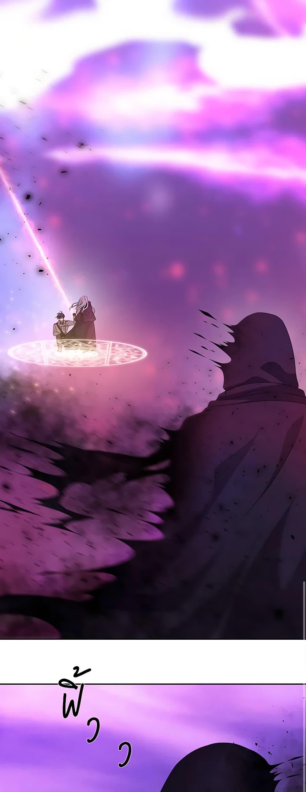 Manga-lc-com อ่านมังงะ อ่านการ์ตูน ออนไลน์ ฟรี Charlotte and Her 5 Disciples ตอนที่ 1 2 3 4 5 6 7 8 9 10 11 12 13 14 ฟรี ไม่มีโฆษณา Manga-lc - อ่าน มังงะ อ่าน การ์ตูน ออนไลน์ อ่านมังงะ ฟรี