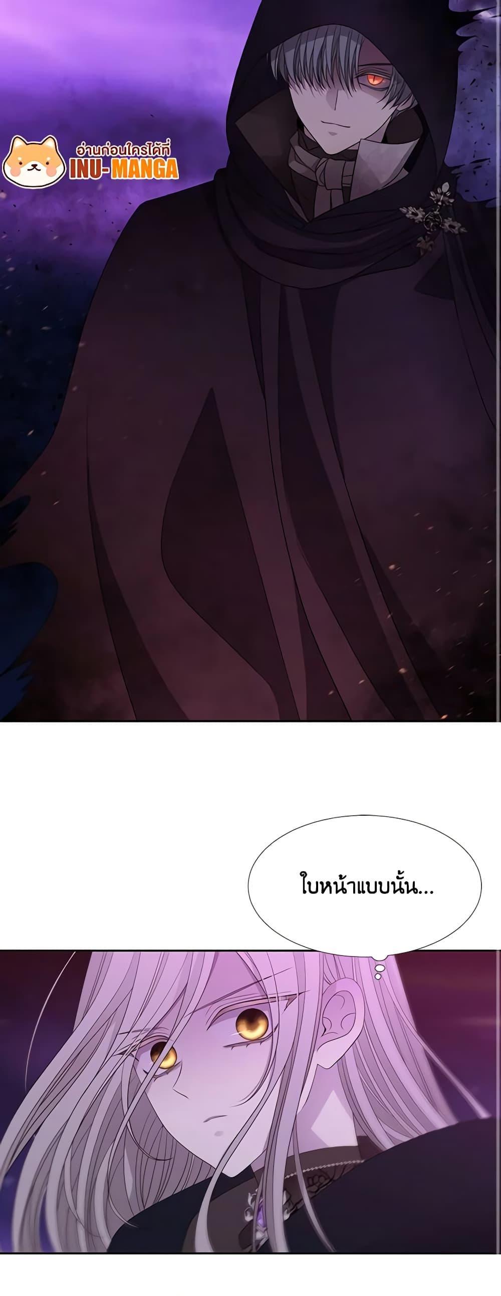 Manga-lc-com อ่านมังงะ อ่านการ์ตูน ออนไลน์ ฟรี Charlotte and Her 5 Disciples ตอนที่ 1 2 3 4 5 6 7 8 9 10 11 12 13 14 ฟรี ไม่มีโฆษณา Manga-lc - อ่าน มังงะ อ่าน การ์ตูน ออนไลน์ อ่านมังงะ ฟรี