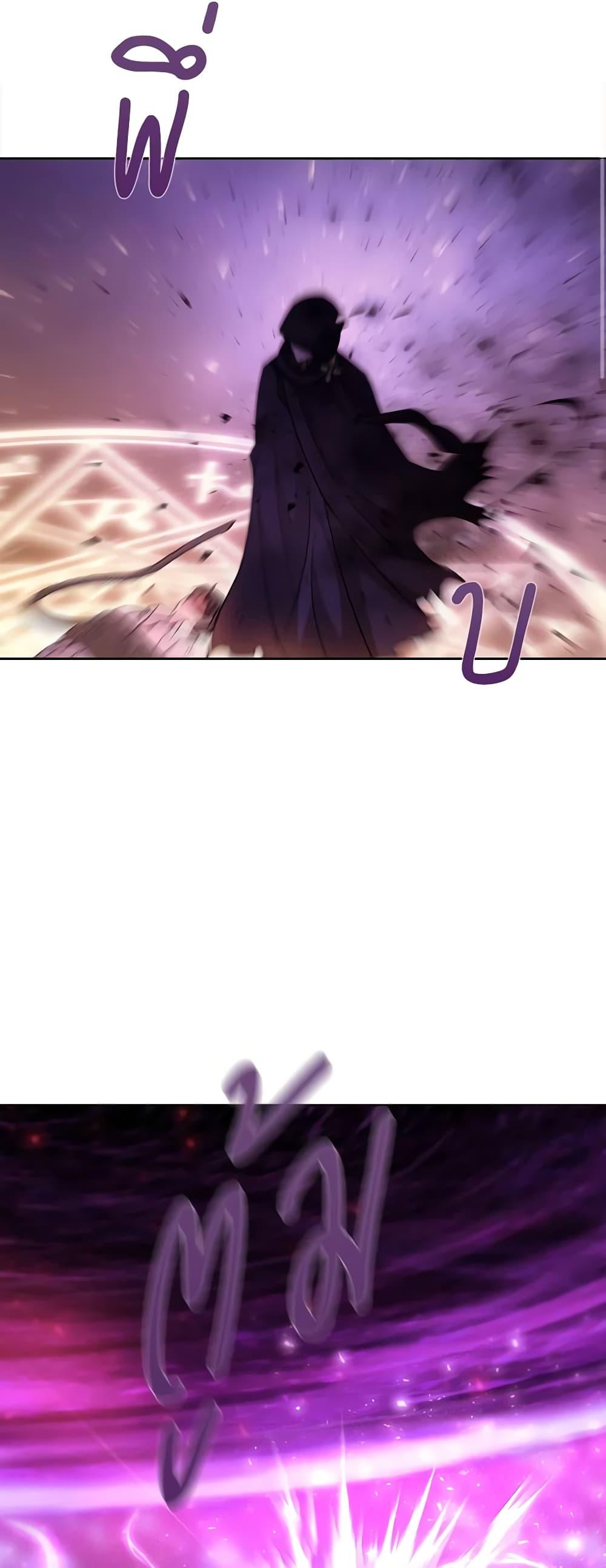 Manga-lc-com อ่านมังงะ อ่านการ์ตูน ออนไลน์ ฟรี Charlotte and Her 5 Disciples ตอนที่ 1 2 3 4 5 6 7 8 9 10 11 12 13 14 ฟรี ไม่มีโฆษณา Manga-lc - อ่าน มังงะ อ่าน การ์ตูน ออนไลน์ อ่านมังงะ ฟรี