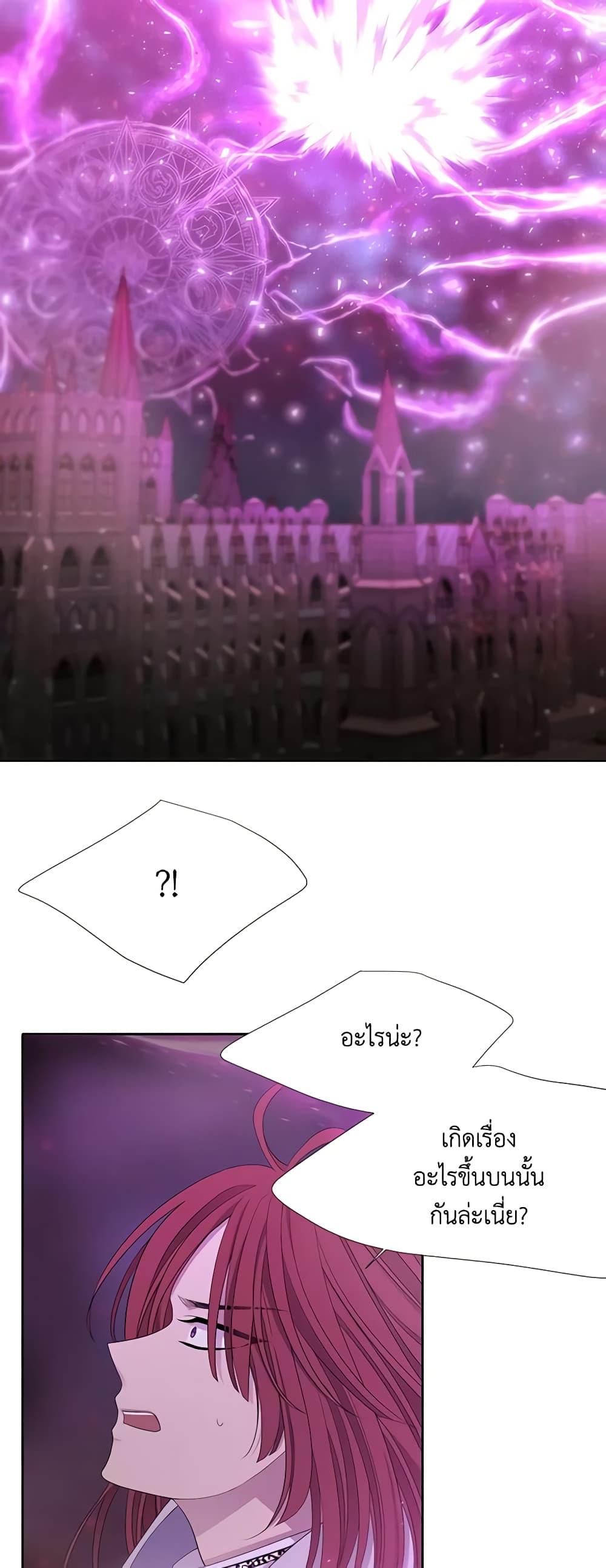 Manga-lc-com อ่านมังงะ อ่านการ์ตูน ออนไลน์ ฟรี Charlotte and Her 5 Disciples ตอนที่ 1 2 3 4 5 6 7 8 9 10 11 12 13 14 ฟรี ไม่มีโฆษณา Manga-lc - อ่าน มังงะ อ่าน การ์ตูน ออนไลน์ อ่านมังงะ ฟรี