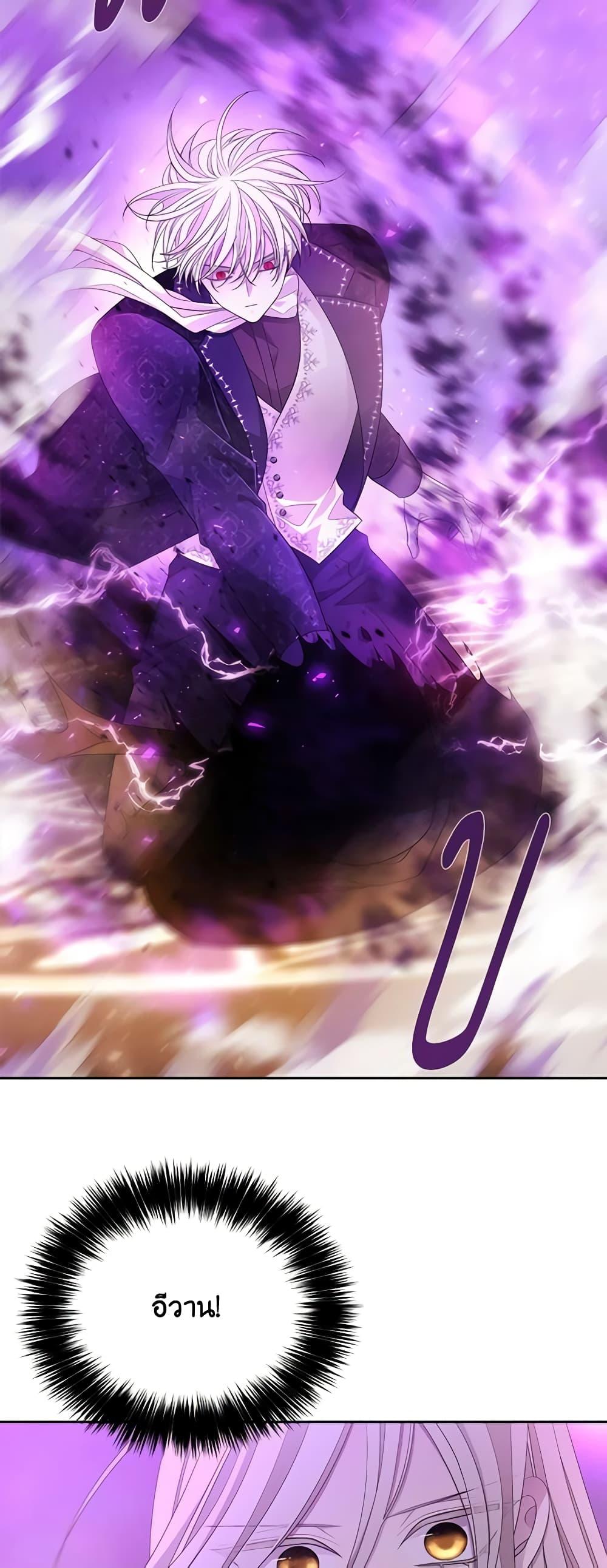 Manga-lc-com อ่านมังงะ อ่านการ์ตูน ออนไลน์ ฟรี Charlotte and Her 5 Disciples ตอนที่ 1 2 3 4 5 6 7 8 9 10 11 12 13 14 ฟรี ไม่มีโฆษณา Manga-lc - อ่าน มังงะ อ่าน การ์ตูน ออนไลน์ อ่านมังงะ ฟรี