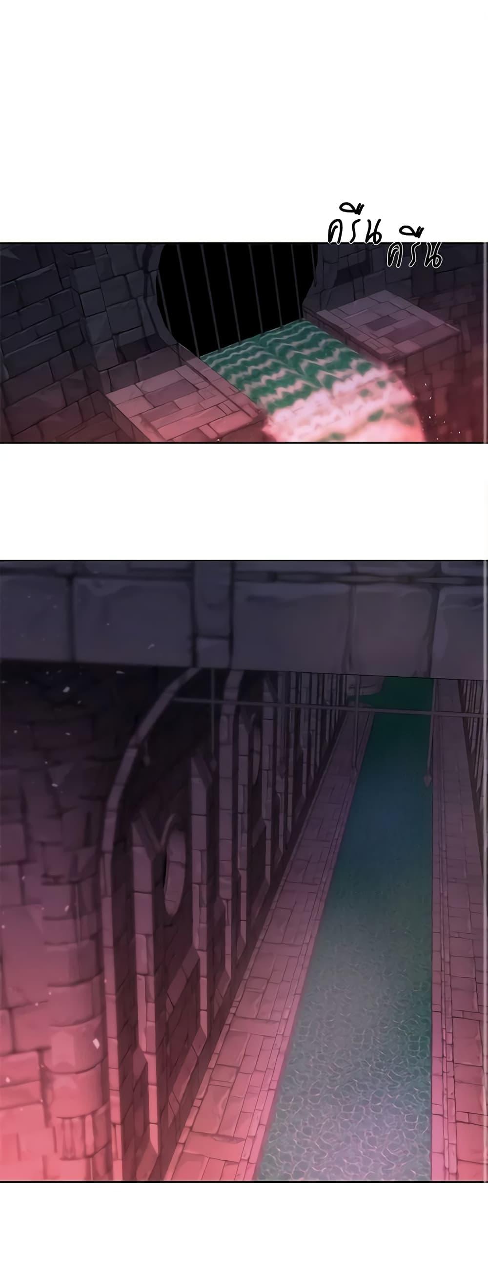 Manga-lc-com อ่านมังงะ อ่านการ์ตูน ออนไลน์ ฟรี Charlotte and Her 5 Disciples ตอนที่ 1 2 3 4 5 6 7 8 9 10 11 12 13 14 ฟรี ไม่มีโฆษณา Manga-lc - อ่าน มังงะ อ่าน การ์ตูน ออนไลน์ อ่านมังงะ ฟรี