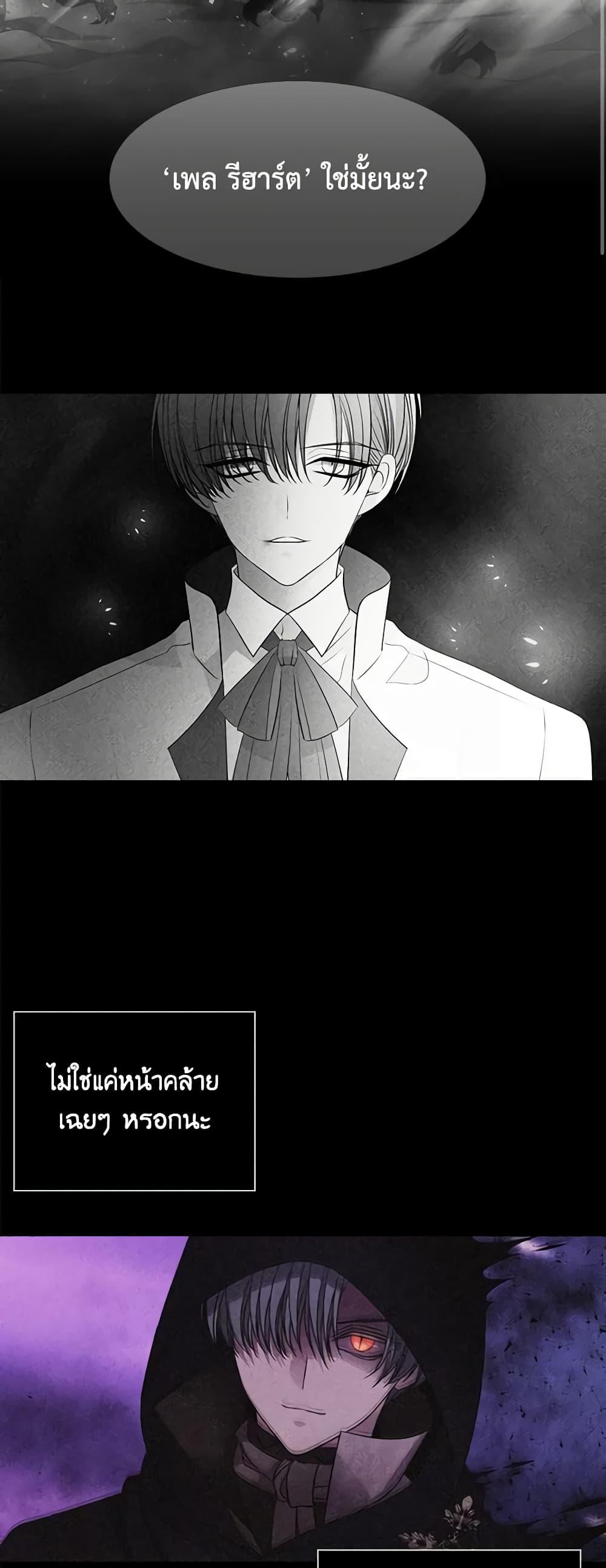 Manga-lc-com อ่านมังงะ อ่านการ์ตูน ออนไลน์ ฟรี Charlotte and Her 5 Disciples ตอนที่ 1 2 3 4 5 6 7 8 9 10 11 12 13 14 ฟรี ไม่มีโฆษณา Manga-lc - อ่าน มังงะ อ่าน การ์ตูน ออนไลน์ อ่านมังงะ ฟรี