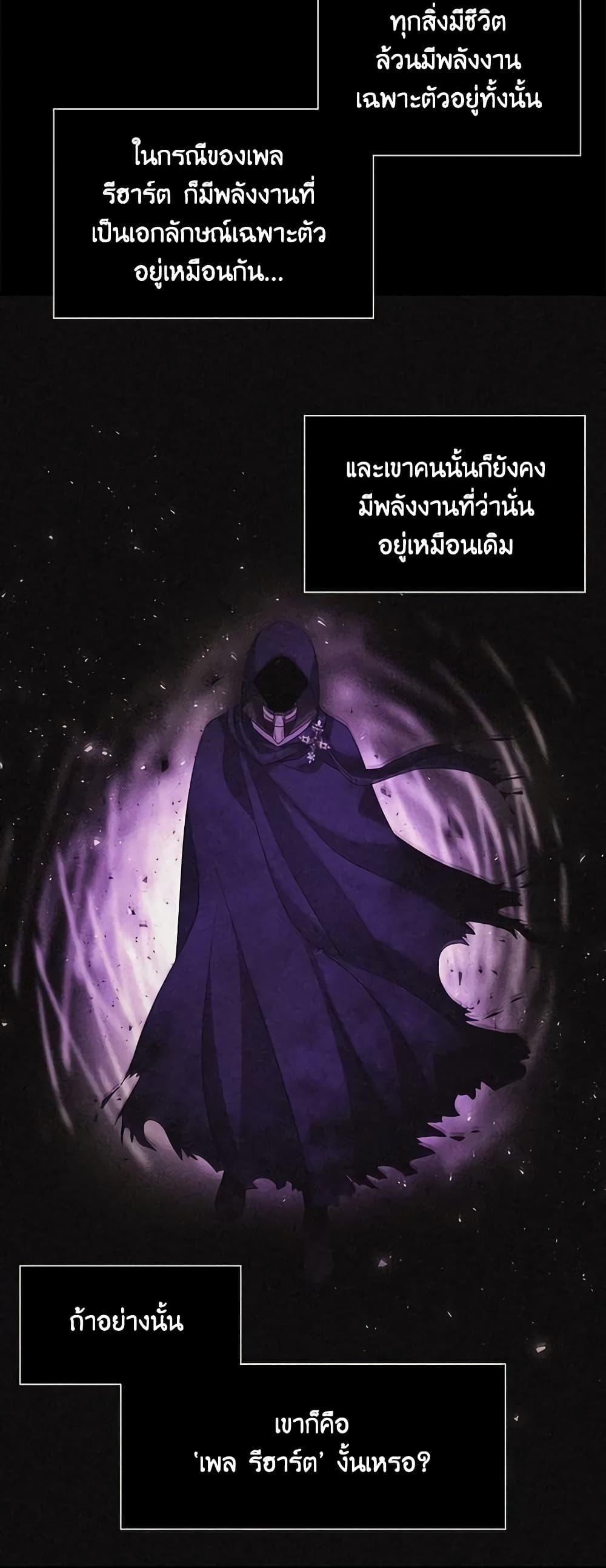 Manga-lc-com อ่านมังงะ อ่านการ์ตูน ออนไลน์ ฟรี Charlotte and Her 5 Disciples ตอนที่ 1 2 3 4 5 6 7 8 9 10 11 12 13 14 ฟรี ไม่มีโฆษณา Manga-lc - อ่าน มังงะ อ่าน การ์ตูน ออนไลน์ อ่านมังงะ ฟรี