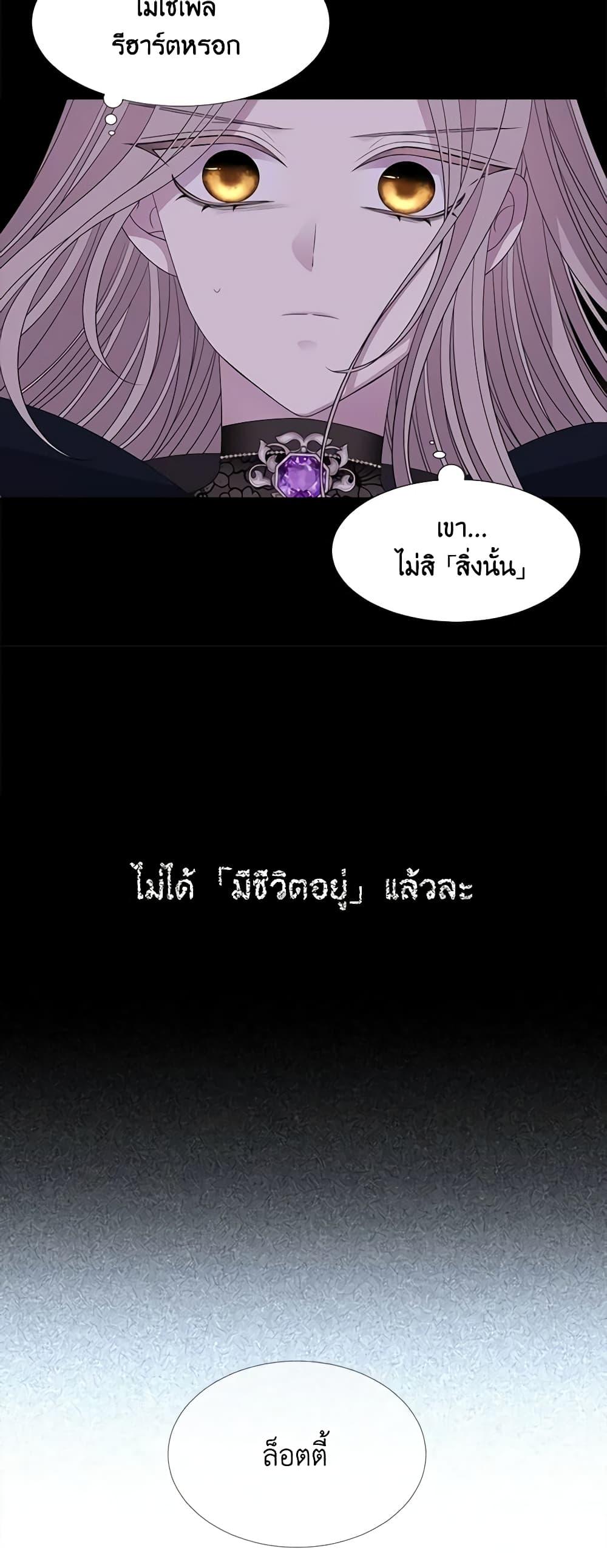 Manga-lc-com อ่านมังงะ อ่านการ์ตูน ออนไลน์ ฟรี Charlotte and Her 5 Disciples ตอนที่ 1 2 3 4 5 6 7 8 9 10 11 12 13 14 ฟรี ไม่มีโฆษณา Manga-lc - อ่าน มังงะ อ่าน การ์ตูน ออนไลน์ อ่านมังงะ ฟรี