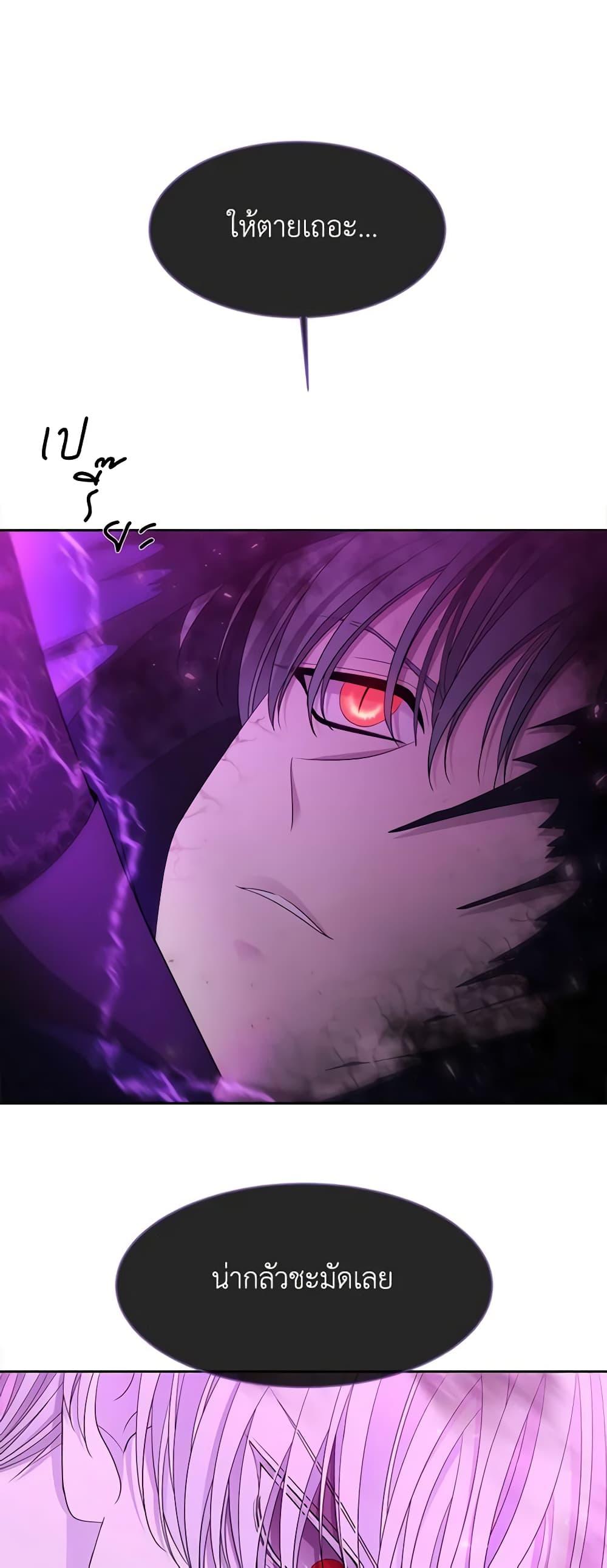 Manga-lc-com อ่านมังงะ อ่านการ์ตูน ออนไลน์ ฟรี Charlotte and Her 5 Disciples ตอนที่ 1 2 3 4 5 6 7 8 9 10 11 12 13 14 ฟรี ไม่มีโฆษณา Manga-lc - อ่าน มังงะ อ่าน การ์ตูน ออนไลน์ อ่านมังงะ ฟรี