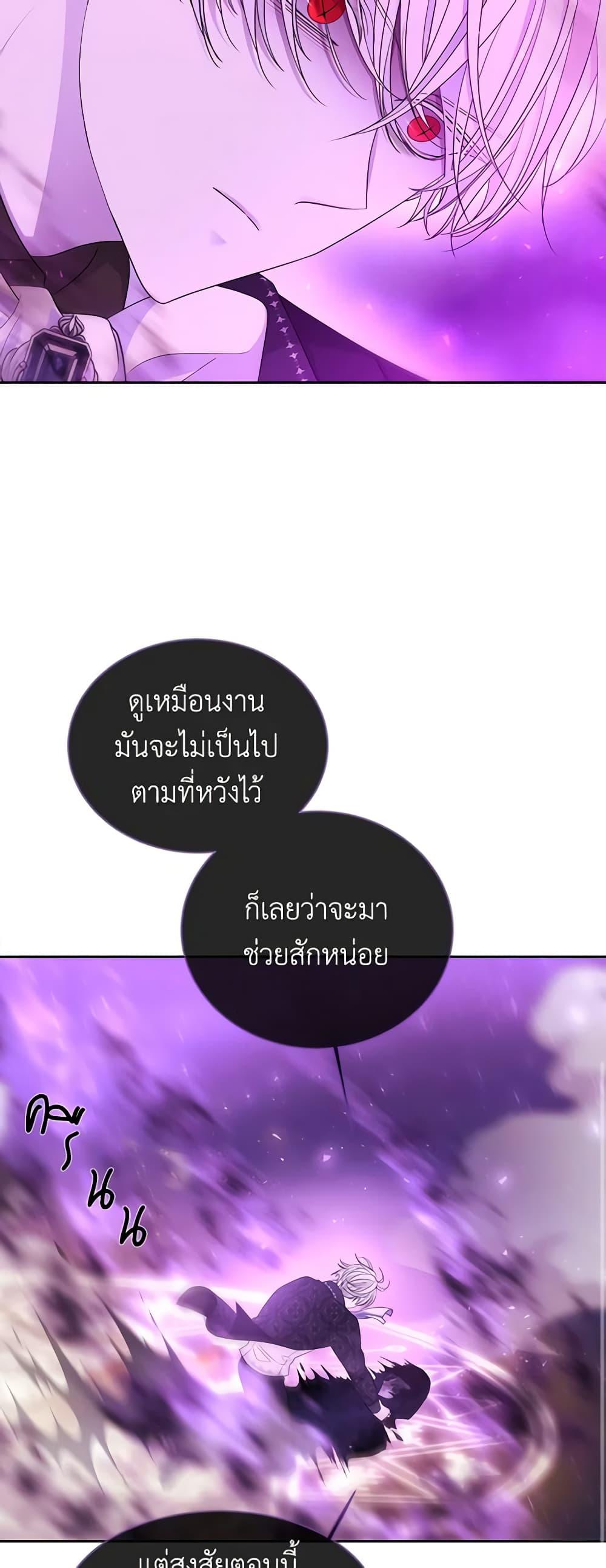 Manga-lc-com อ่านมังงะ อ่านการ์ตูน ออนไลน์ ฟรี Charlotte and Her 5 Disciples ตอนที่ 1 2 3 4 5 6 7 8 9 10 11 12 13 14 ฟรี ไม่มีโฆษณา Manga-lc - อ่าน มังงะ อ่าน การ์ตูน ออนไลน์ อ่านมังงะ ฟรี