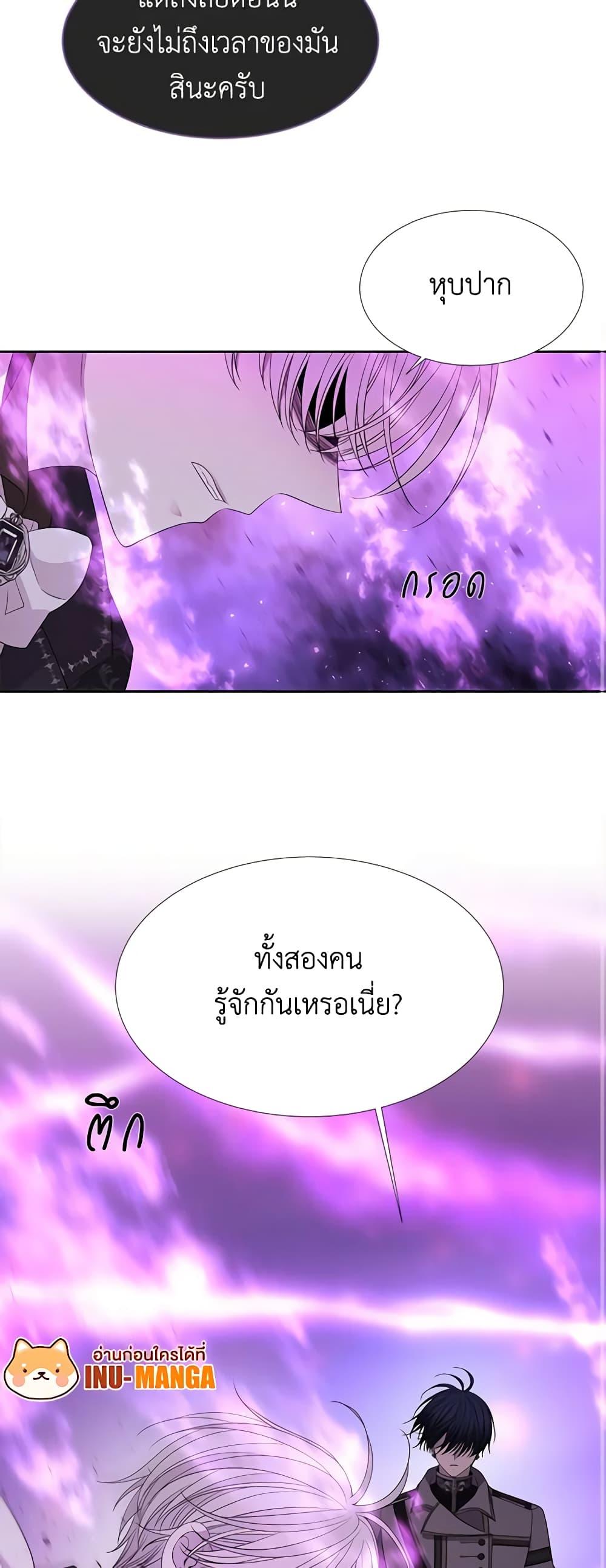 Manga-lc-com อ่านมังงะ อ่านการ์ตูน ออนไลน์ ฟรี Charlotte and Her 5 Disciples ตอนที่ 1 2 3 4 5 6 7 8 9 10 11 12 13 14 ฟรี ไม่มีโฆษณา Manga-lc - อ่าน มังงะ อ่าน การ์ตูน ออนไลน์ อ่านมังงะ ฟรี