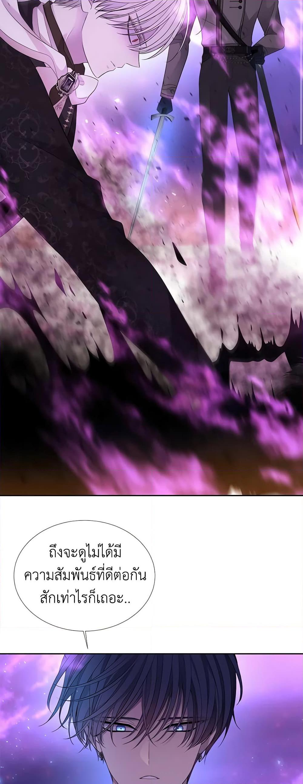 Manga-lc-com อ่านมังงะ อ่านการ์ตูน ออนไลน์ ฟรี Charlotte and Her 5 Disciples ตอนที่ 1 2 3 4 5 6 7 8 9 10 11 12 13 14 ฟรี ไม่มีโฆษณา Manga-lc - อ่าน มังงะ อ่าน การ์ตูน ออนไลน์ อ่านมังงะ ฟรี