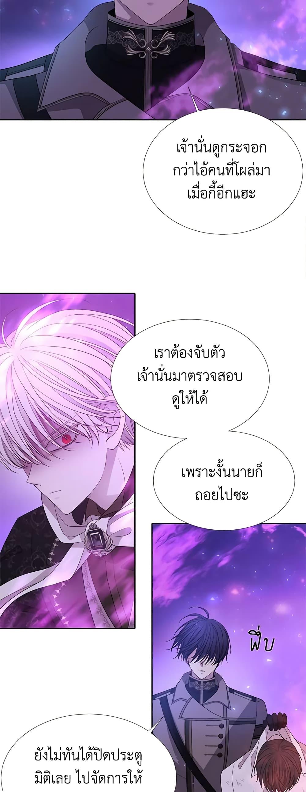 Manga-lc-com อ่านมังงะ อ่านการ์ตูน ออนไลน์ ฟรี Charlotte and Her 5 Disciples ตอนที่ 1 2 3 4 5 6 7 8 9 10 11 12 13 14 ฟรี ไม่มีโฆษณา Manga-lc - อ่าน มังงะ อ่าน การ์ตูน ออนไลน์ อ่านมังงะ ฟรี