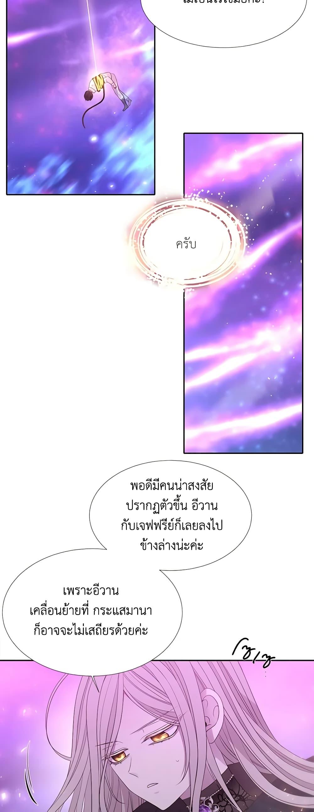 Manga-lc-com อ่านมังงะ อ่านการ์ตูน ออนไลน์ ฟรี Charlotte and Her 5 Disciples ตอนที่ 1 2 3 4 5 6 7 8 9 10 11 12 13 14 ฟรี ไม่มีโฆษณา Manga-lc - อ่าน มังงะ อ่าน การ์ตูน ออนไลน์ อ่านมังงะ ฟรี