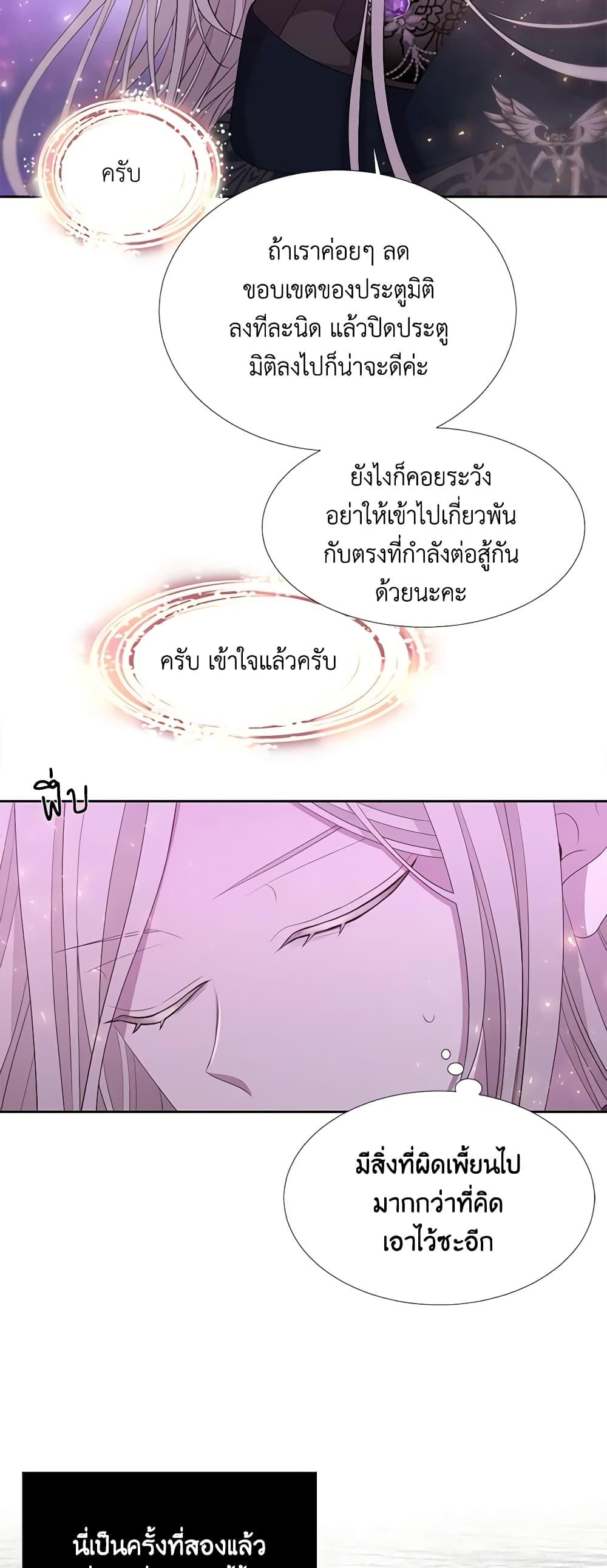 Manga-lc-com อ่านมังงะ อ่านการ์ตูน ออนไลน์ ฟรี Charlotte and Her 5 Disciples ตอนที่ 1 2 3 4 5 6 7 8 9 10 11 12 13 14 ฟรี ไม่มีโฆษณา Manga-lc - อ่าน มังงะ อ่าน การ์ตูน ออนไลน์ อ่านมังงะ ฟรี