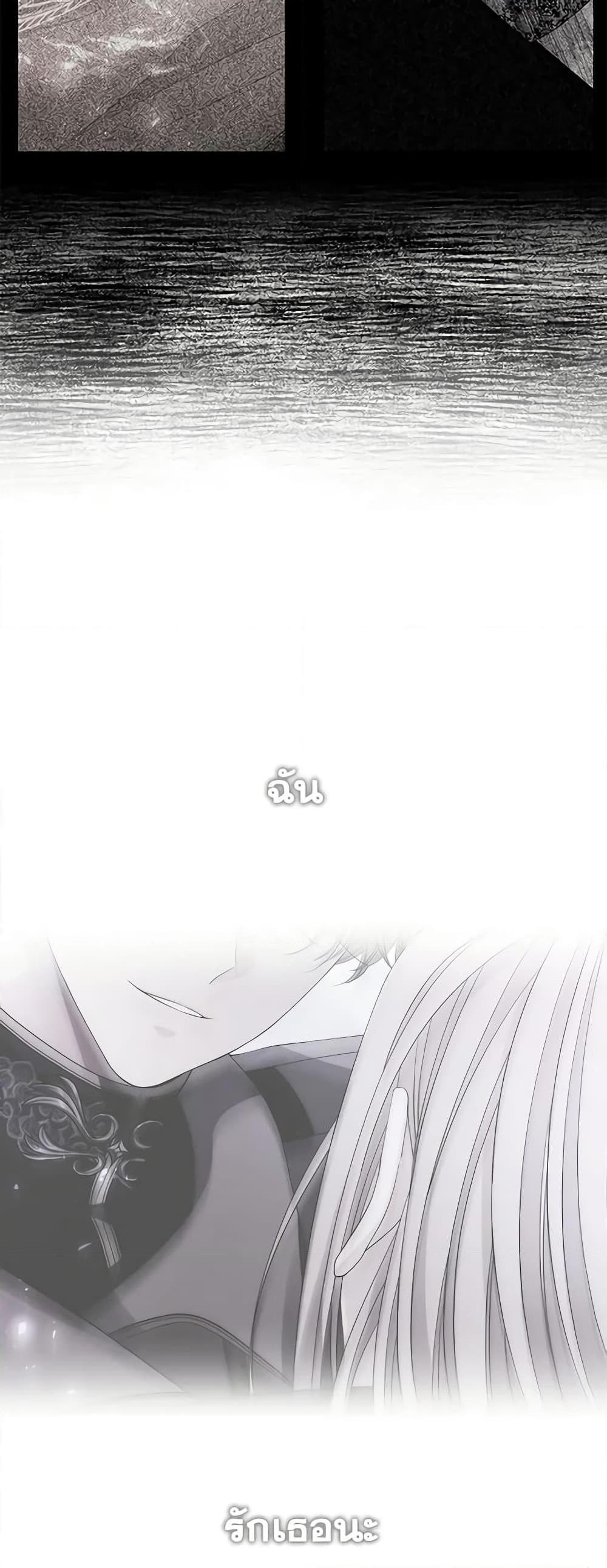 Manga-lc-com อ่านมังงะ อ่านการ์ตูน ออนไลน์ ฟรี Charlotte and Her 5 Disciples ตอนที่ 1 2 3 4 5 6 7 8 9 10 11 12 13 14 ฟรี ไม่มีโฆษณา Manga-lc - อ่าน มังงะ อ่าน การ์ตูน ออนไลน์ อ่านมังงะ ฟรี