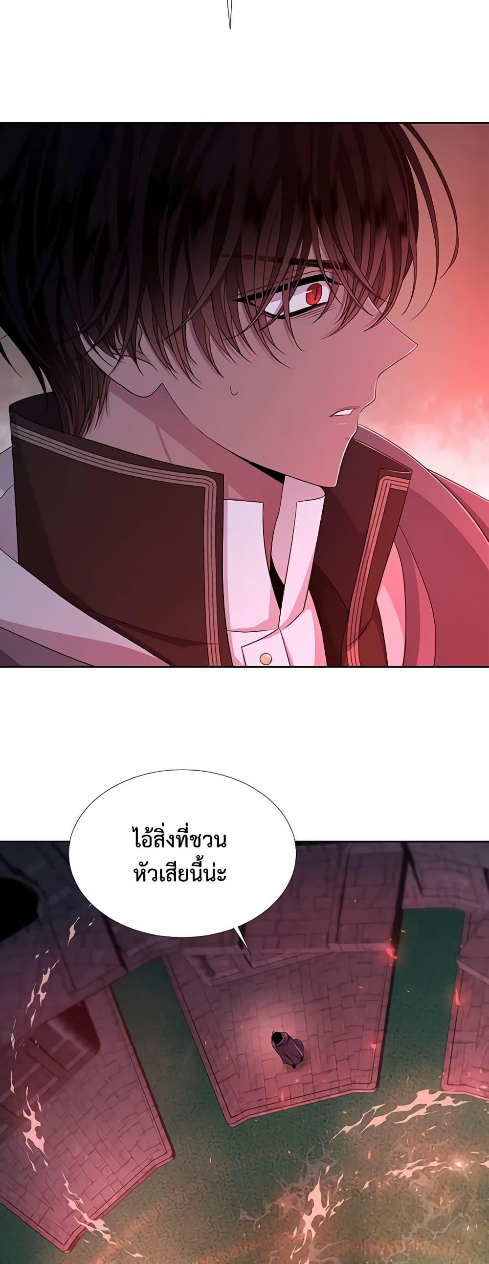 Manga-lc-com อ่านมังงะ อ่านการ์ตูน ออนไลน์ ฟรี Charlotte and Her 5 Disciples ตอนที่ 1 2 3 4 5 6 7 8 9 10 11 12 13 14 ฟรี ไม่มีโฆษณา Manga-lc - อ่าน มังงะ อ่าน การ์ตูน ออนไลน์ อ่านมังงะ ฟรี