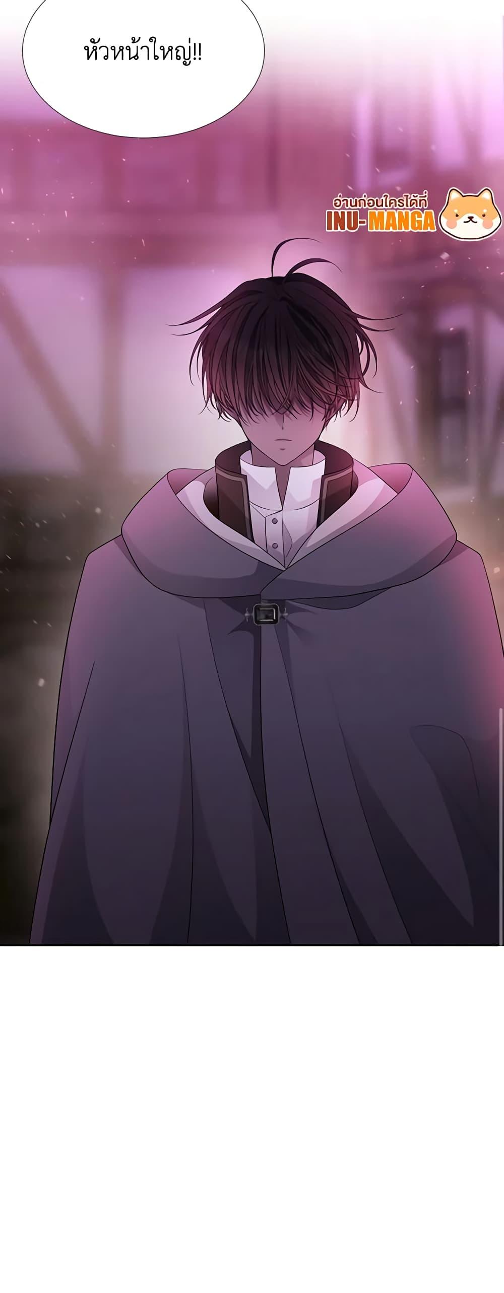 Manga-lc-com อ่านมังงะ อ่านการ์ตูน ออนไลน์ ฟรี Charlotte and Her 5 Disciples ตอนที่ 1 2 3 4 5 6 7 8 9 10 11 12 13 14 ฟรี ไม่มีโฆษณา Manga-lc - อ่าน มังงะ อ่าน การ์ตูน ออนไลน์ อ่านมังงะ ฟรี